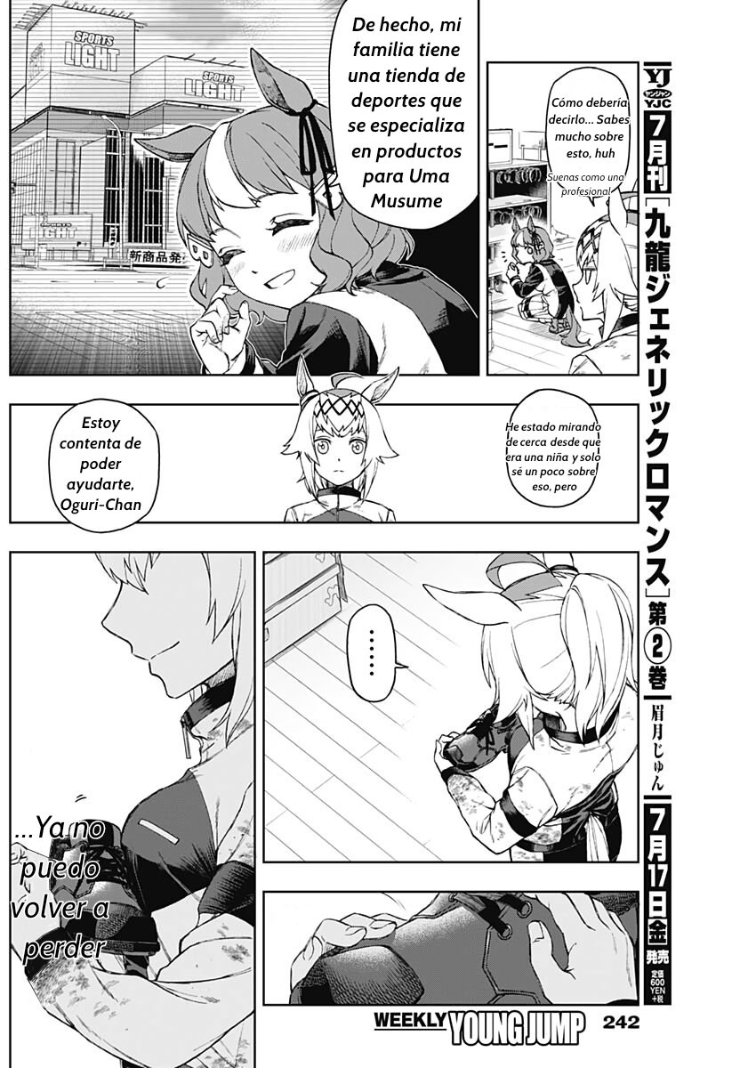 Read Uma Musume Cinderella Gray (ES) Manga Online