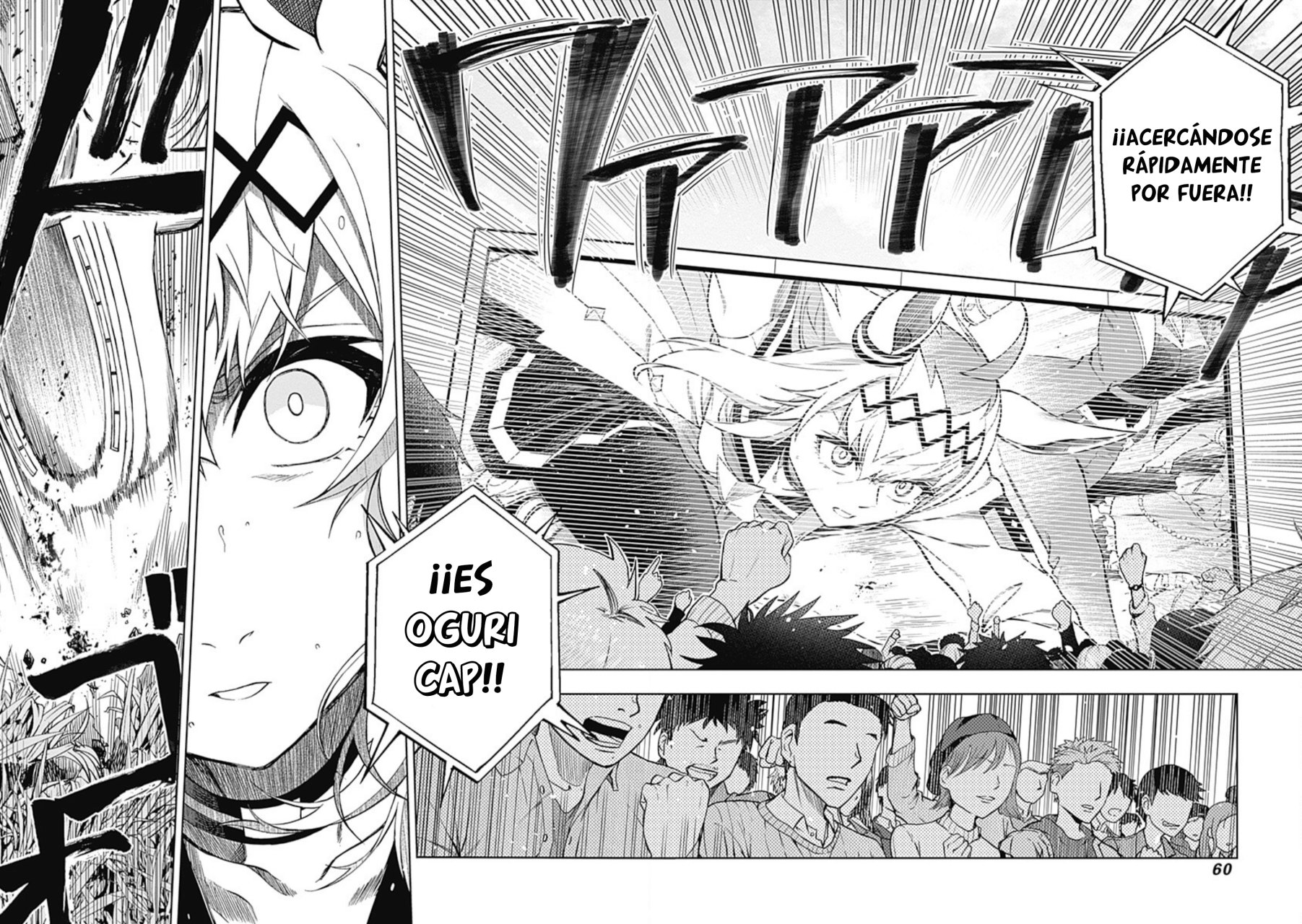 Read Uma Musume Cinderella Gray (ES) Manga Online