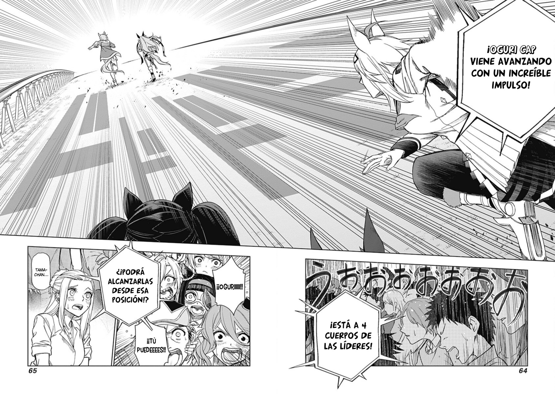 Read Uma Musume Cinderella Gray (ES) Manga Online