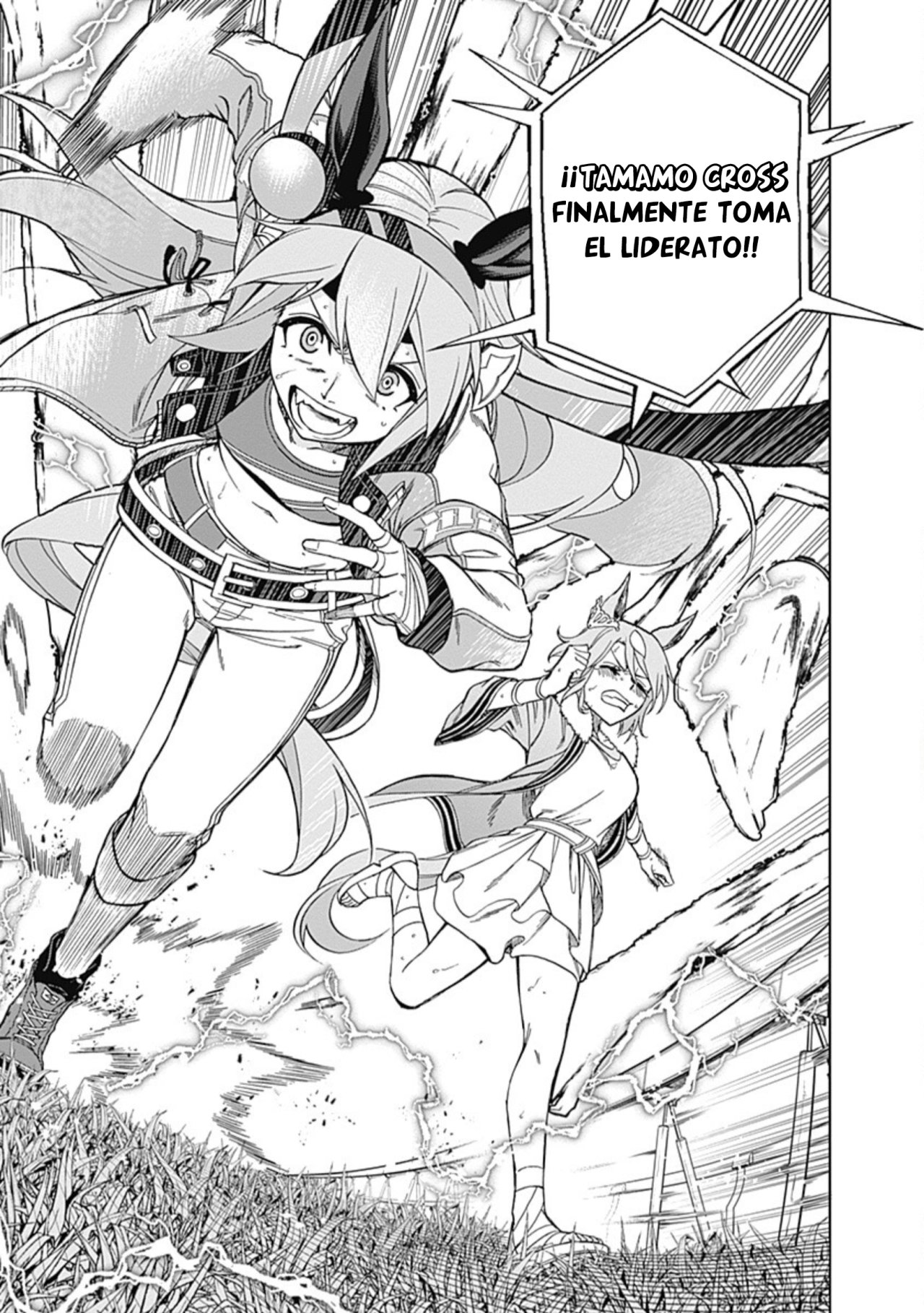 Read Uma Musume Cinderella Gray (ES) Manga Online