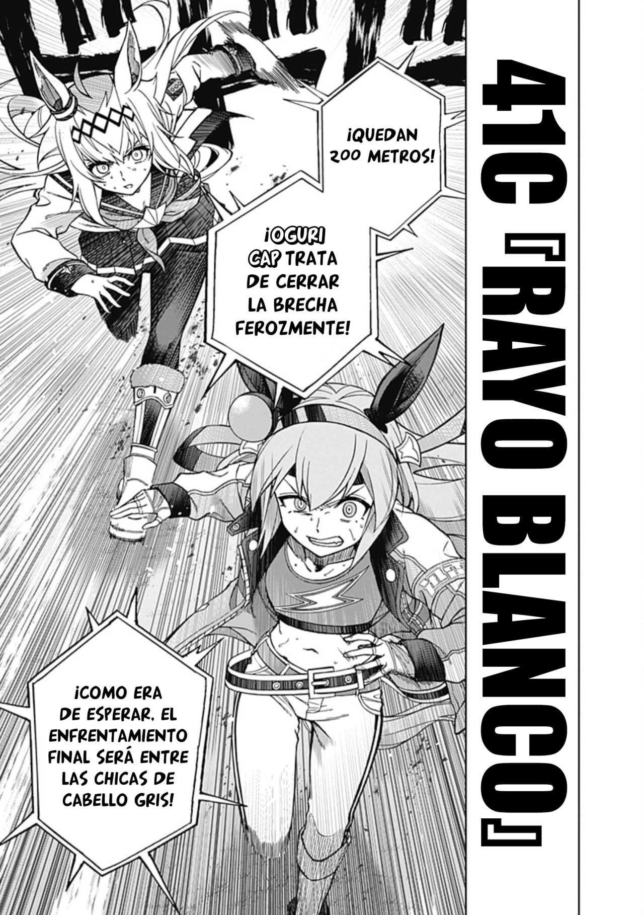 Read Uma Musume Cinderella Gray (ES) Manga Online