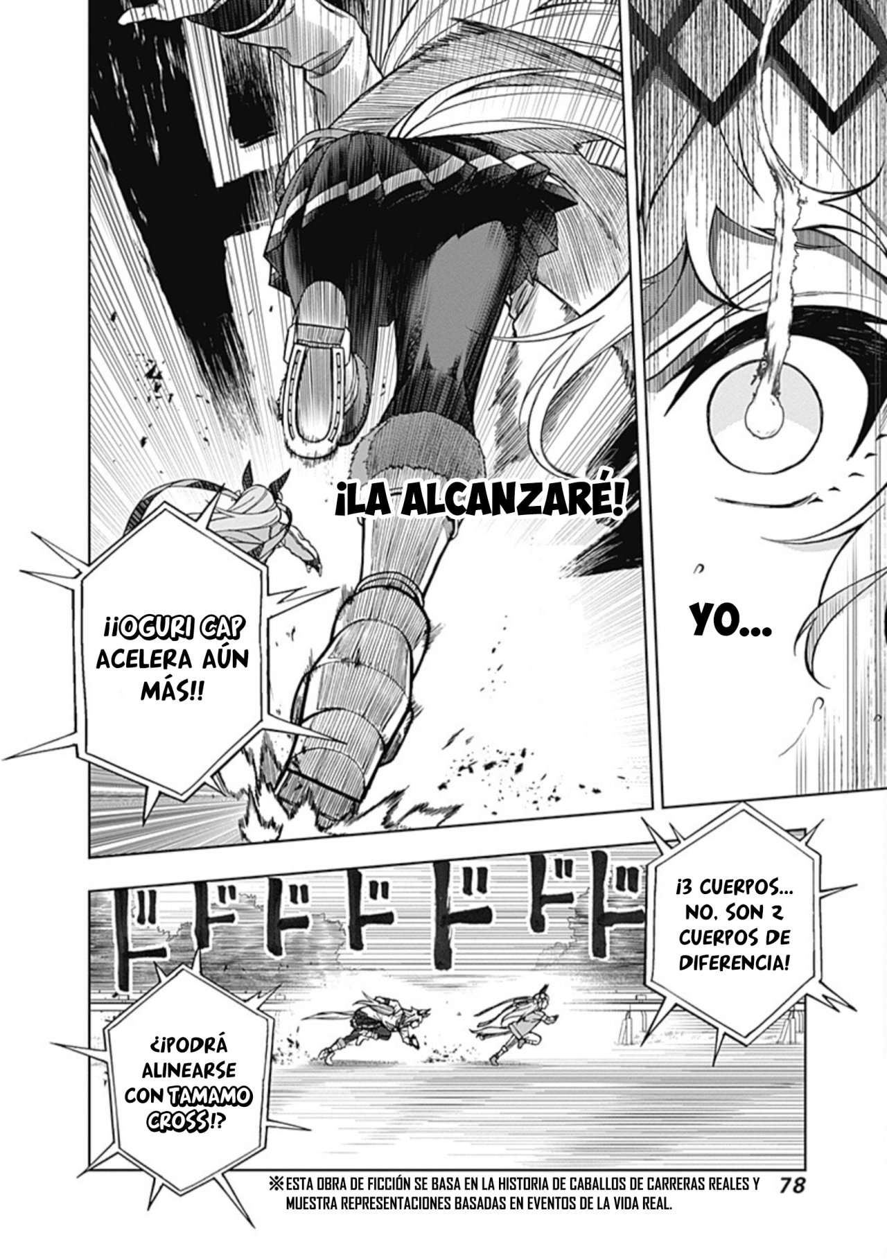 Read Uma Musume Cinderella Gray (ES) Manga Online