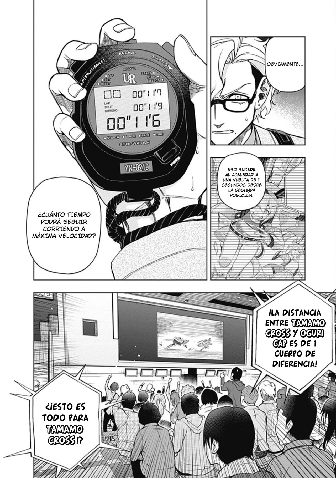 Read Uma Musume Cinderella Gray (ES) Manga Online