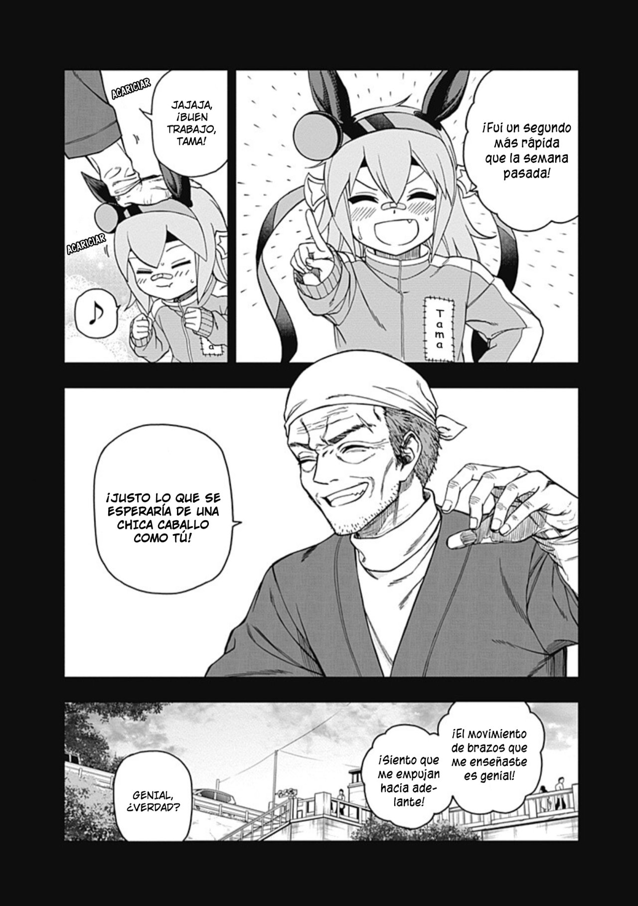 Read Uma Musume Cinderella Gray (ES) Manga Online