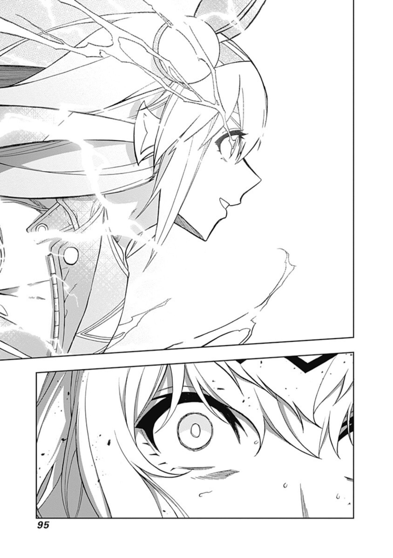 Read Uma Musume Cinderella Gray (ES) Manga Online