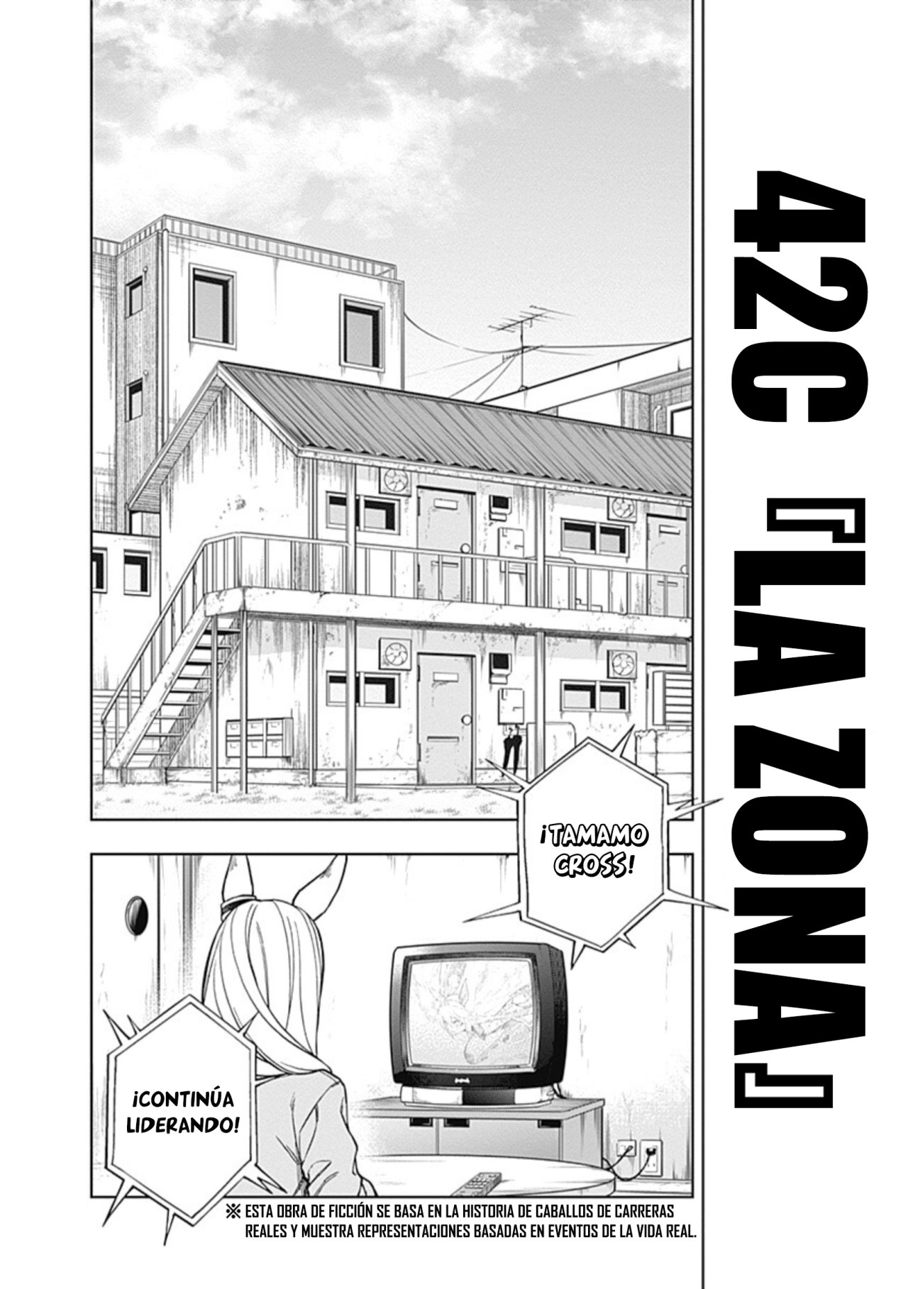Read Uma Musume Cinderella Gray (ES) Manga Online