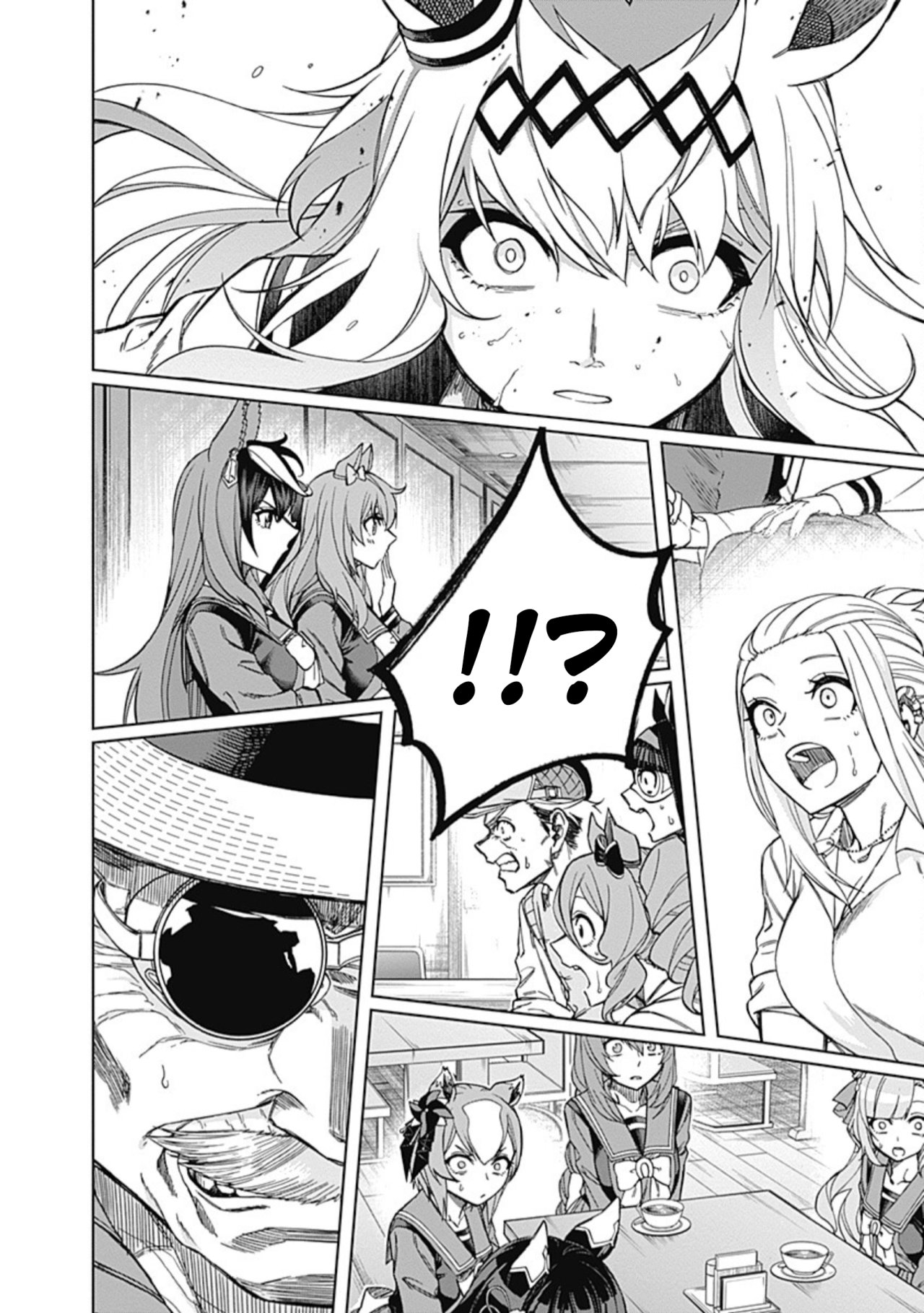 Read Uma Musume Cinderella Gray (ES) Manga Online