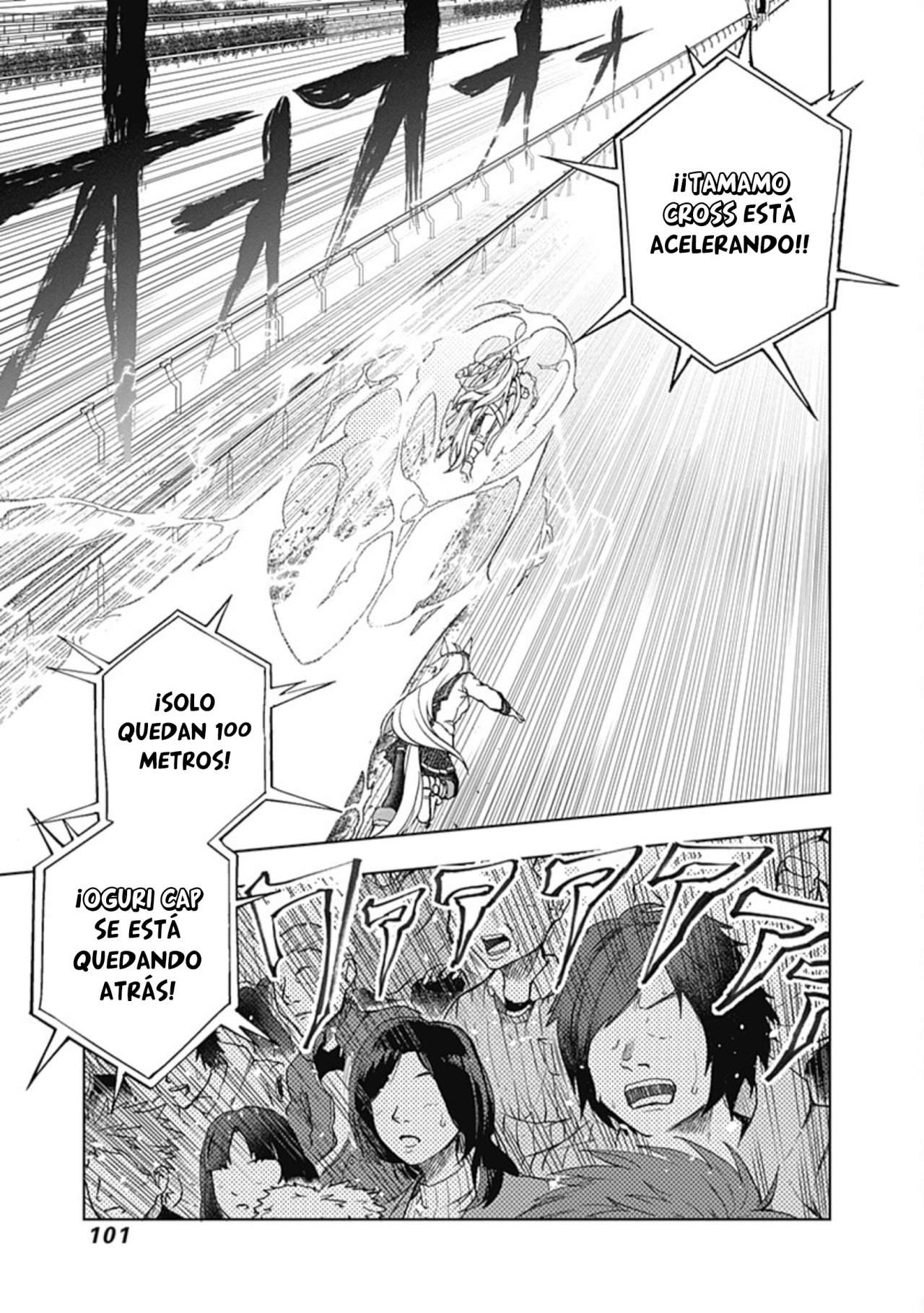 Read Uma Musume Cinderella Gray (ES) Manga Online