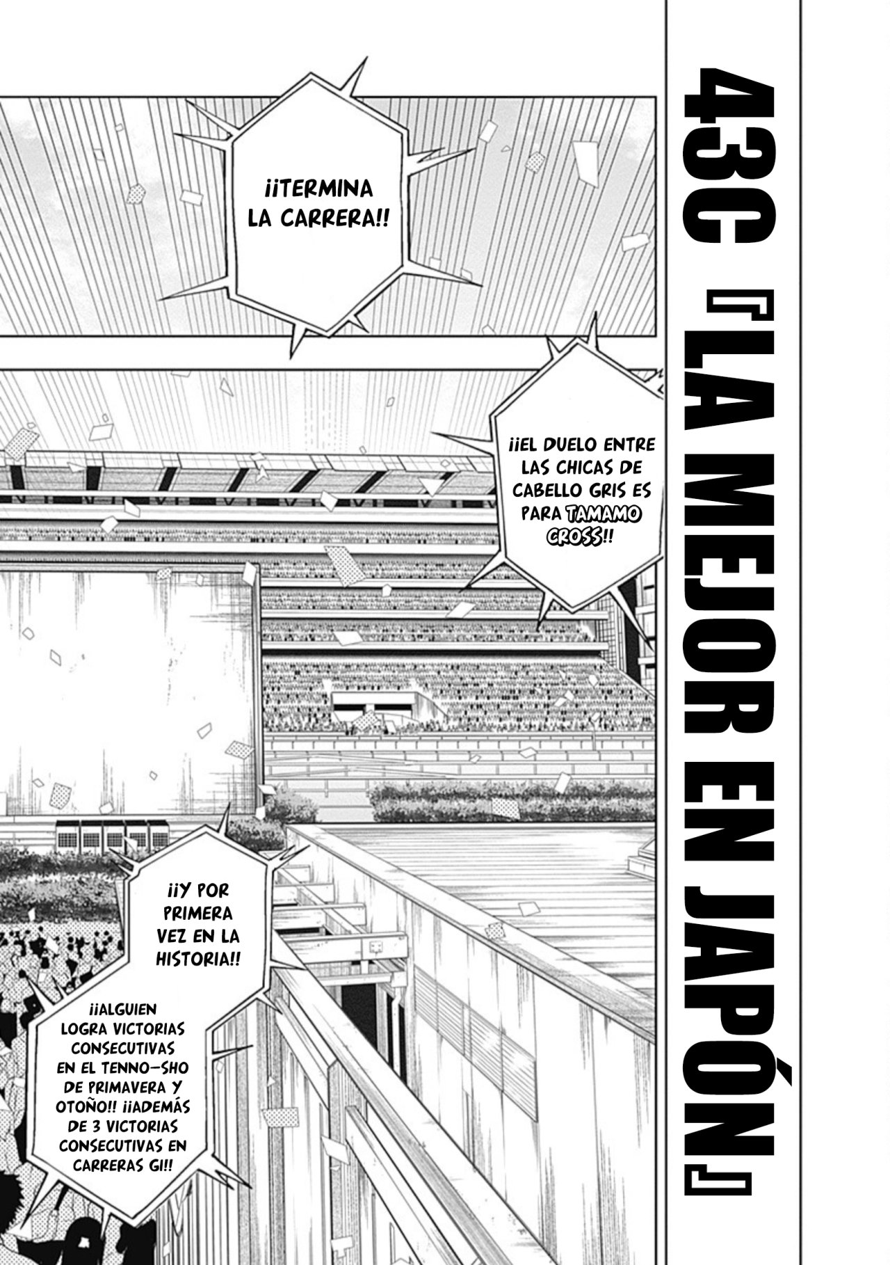 Read Uma Musume Cinderella Gray (ES) Manga Online