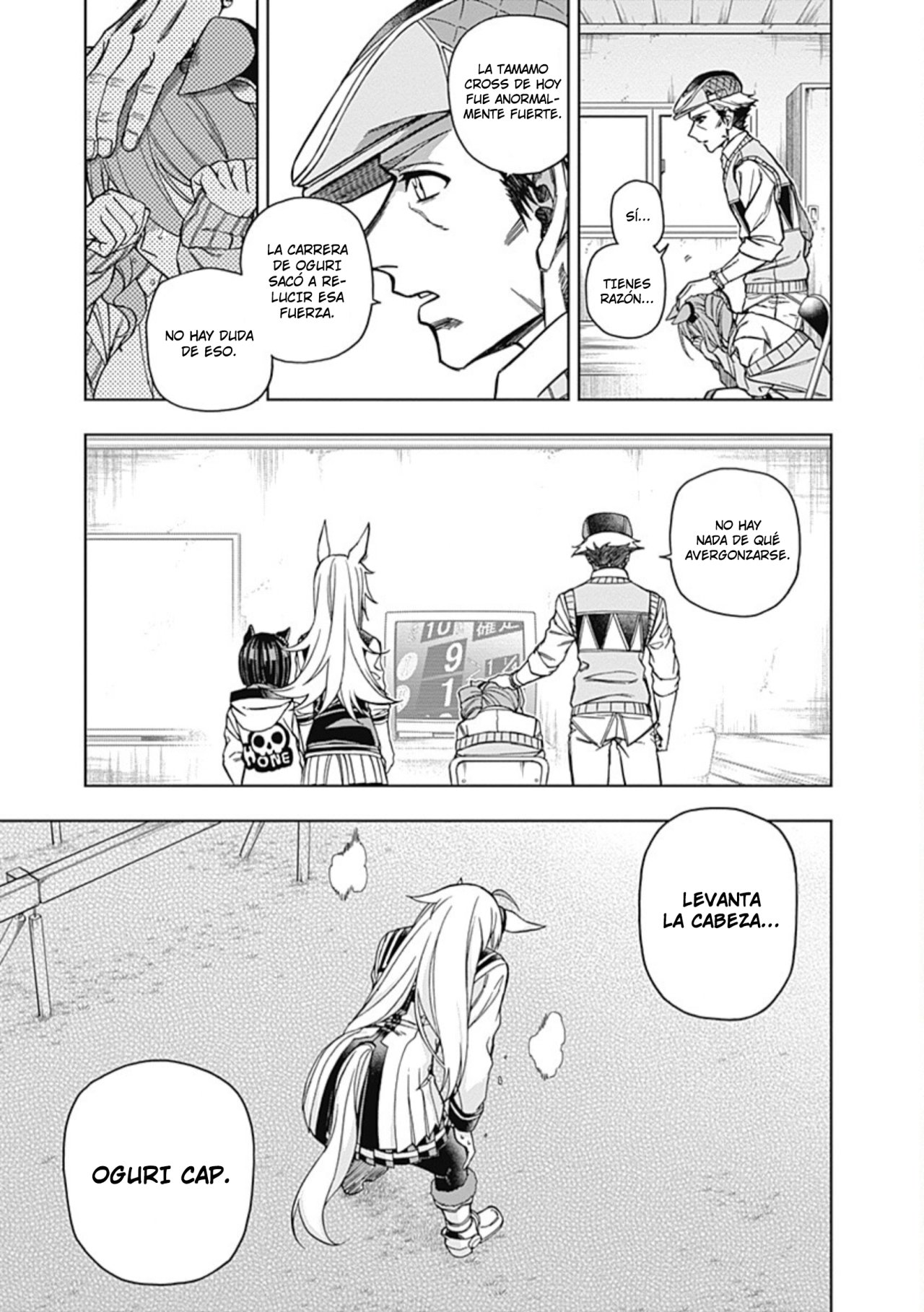 Read Uma Musume Cinderella Gray (ES) Manga Online