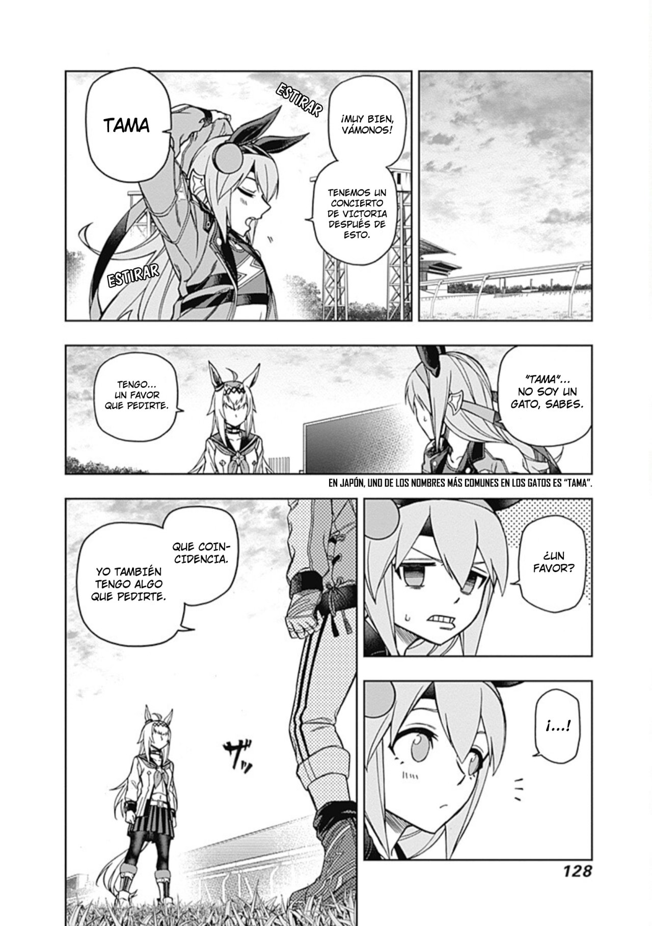 Read Uma Musume Cinderella Gray (ES) Manga Online
