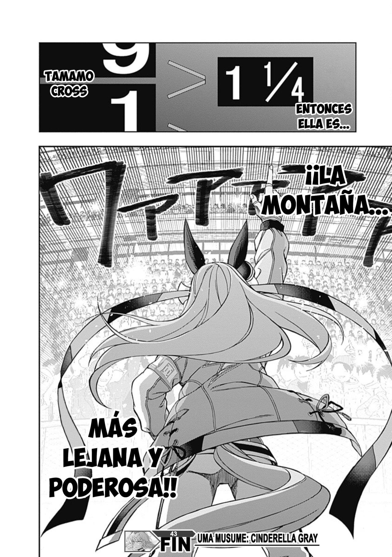 Read Uma Musume Cinderella Gray (ES) Manga Online