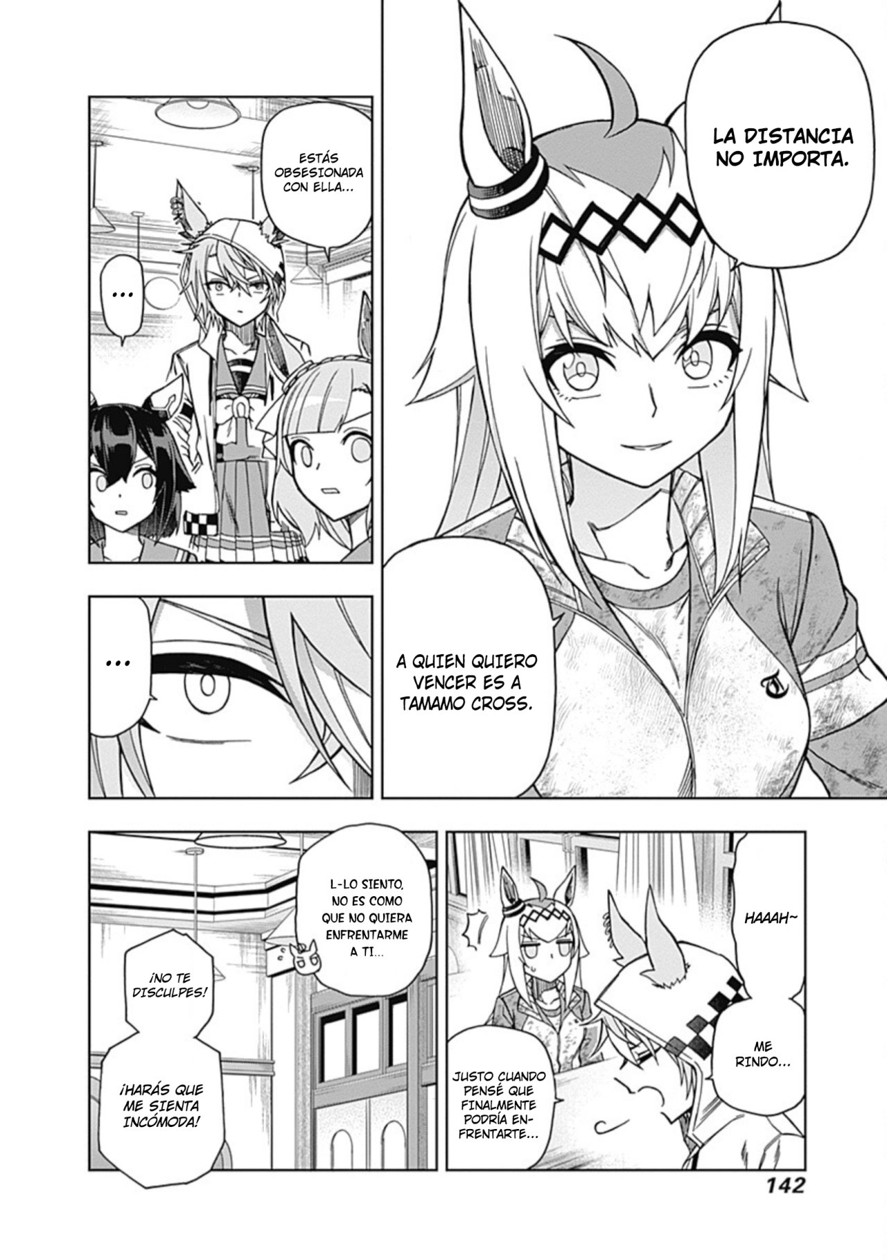 Read Uma Musume Cinderella Gray (ES) Manga Online