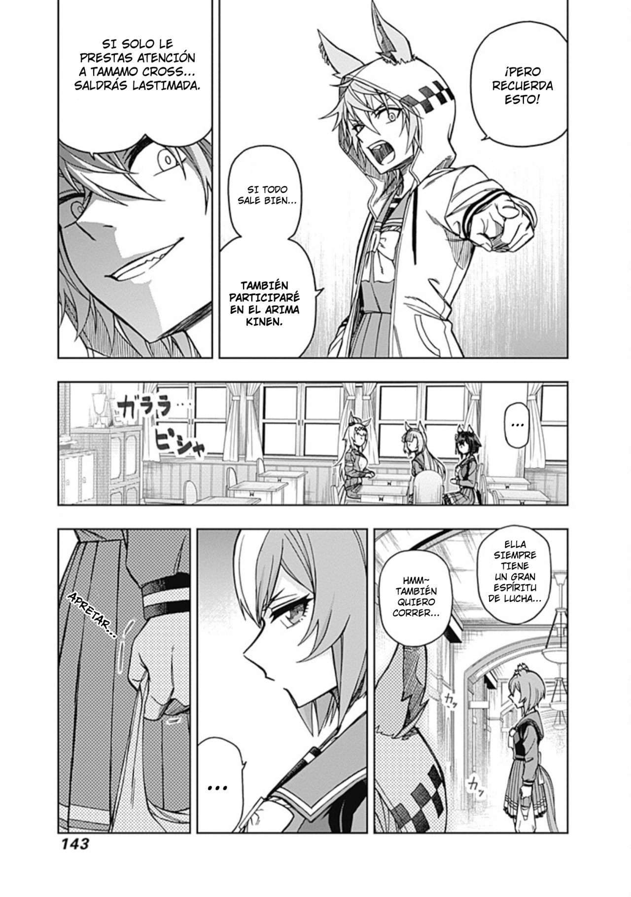 Read Uma Musume Cinderella Gray (ES) Manga Online