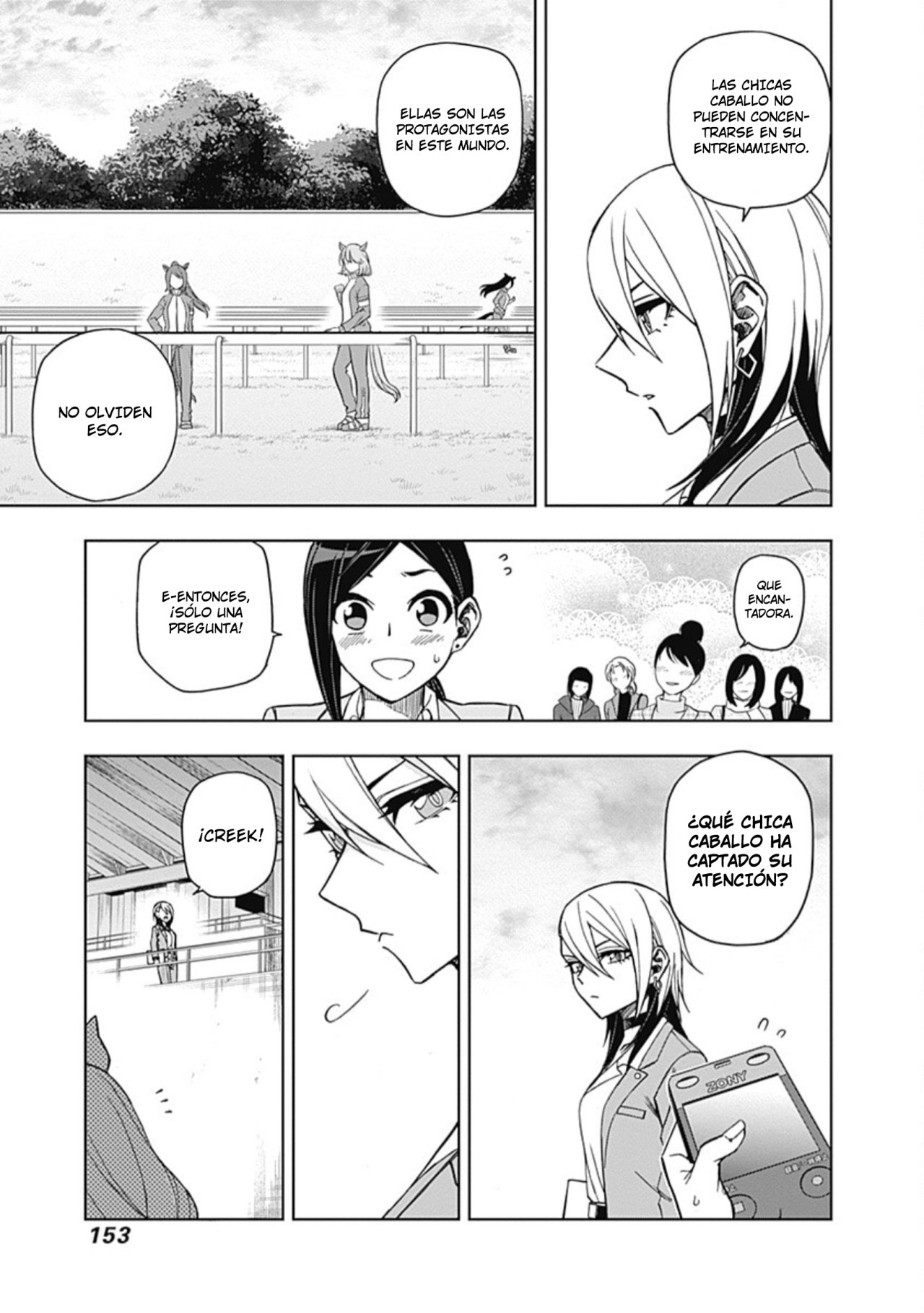 Read Uma Musume Cinderella Gray (ES) Manga Online