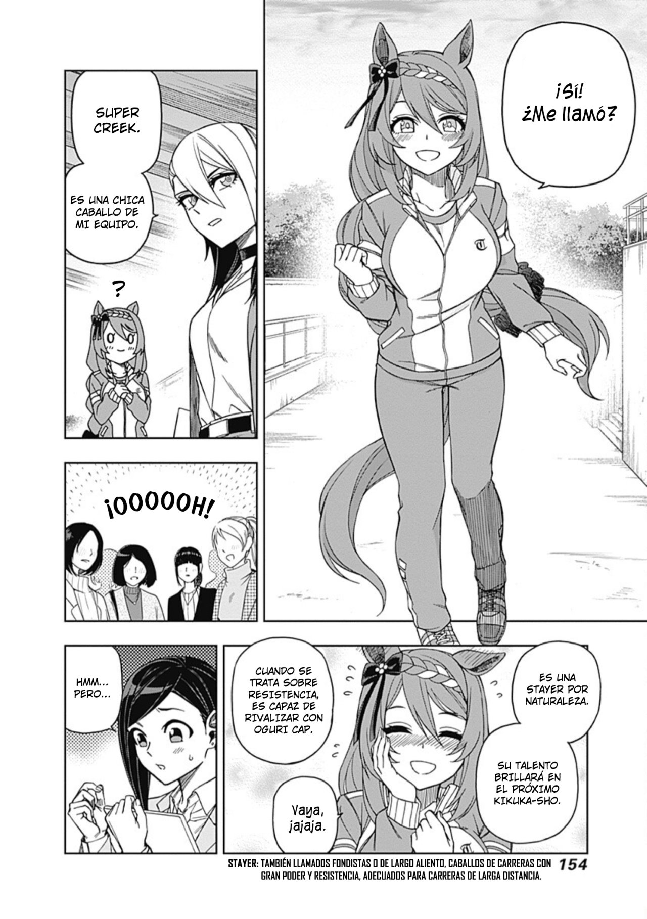 Read Uma Musume Cinderella Gray (ES) Manga Online