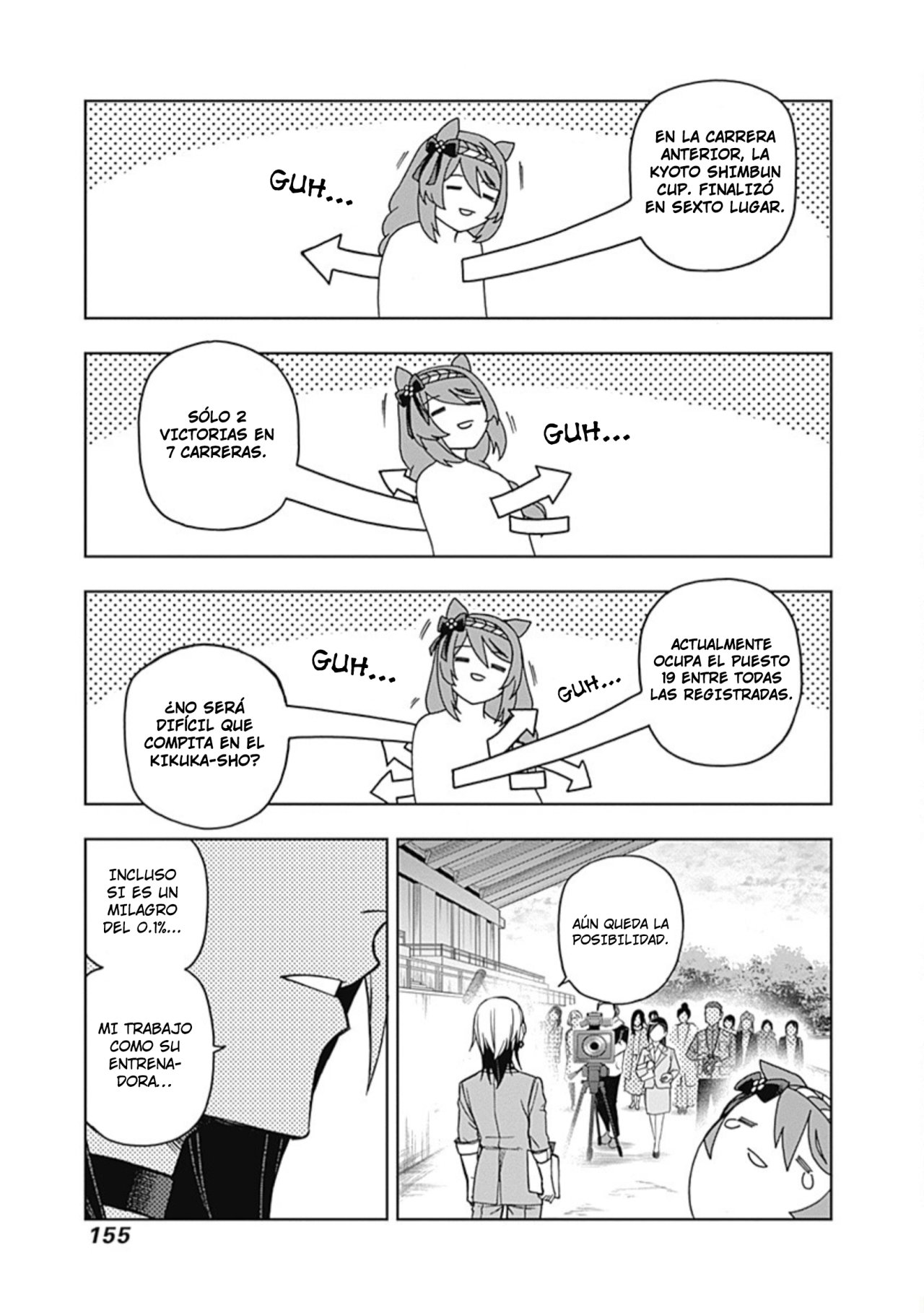 Read Uma Musume Cinderella Gray (ES) Manga Online