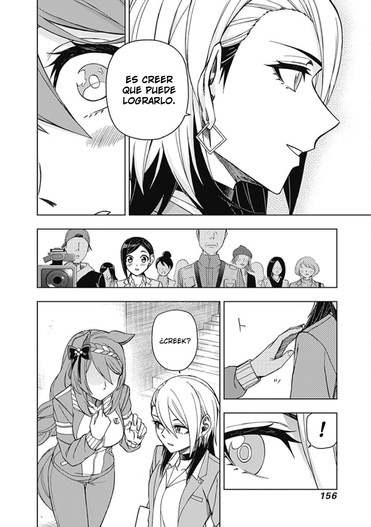 Read Uma Musume Cinderella Gray (ES) Manga Online