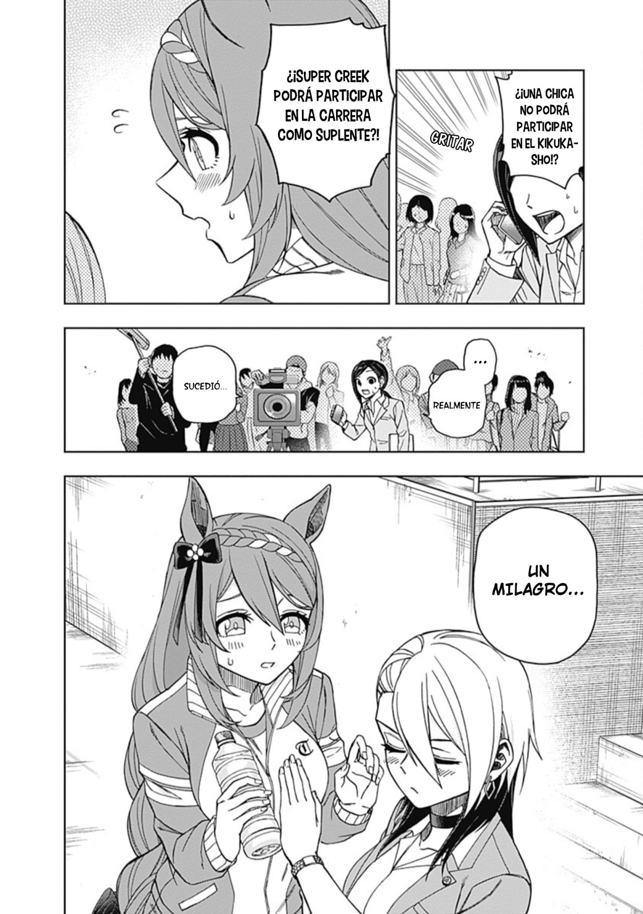 Read Uma Musume Cinderella Gray (ES) Manga Online