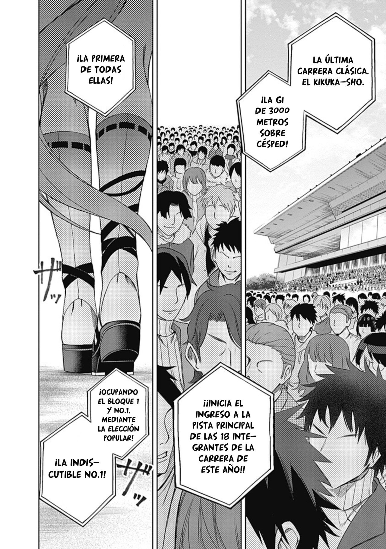 Read Uma Musume Cinderella Gray (ES) Manga Online