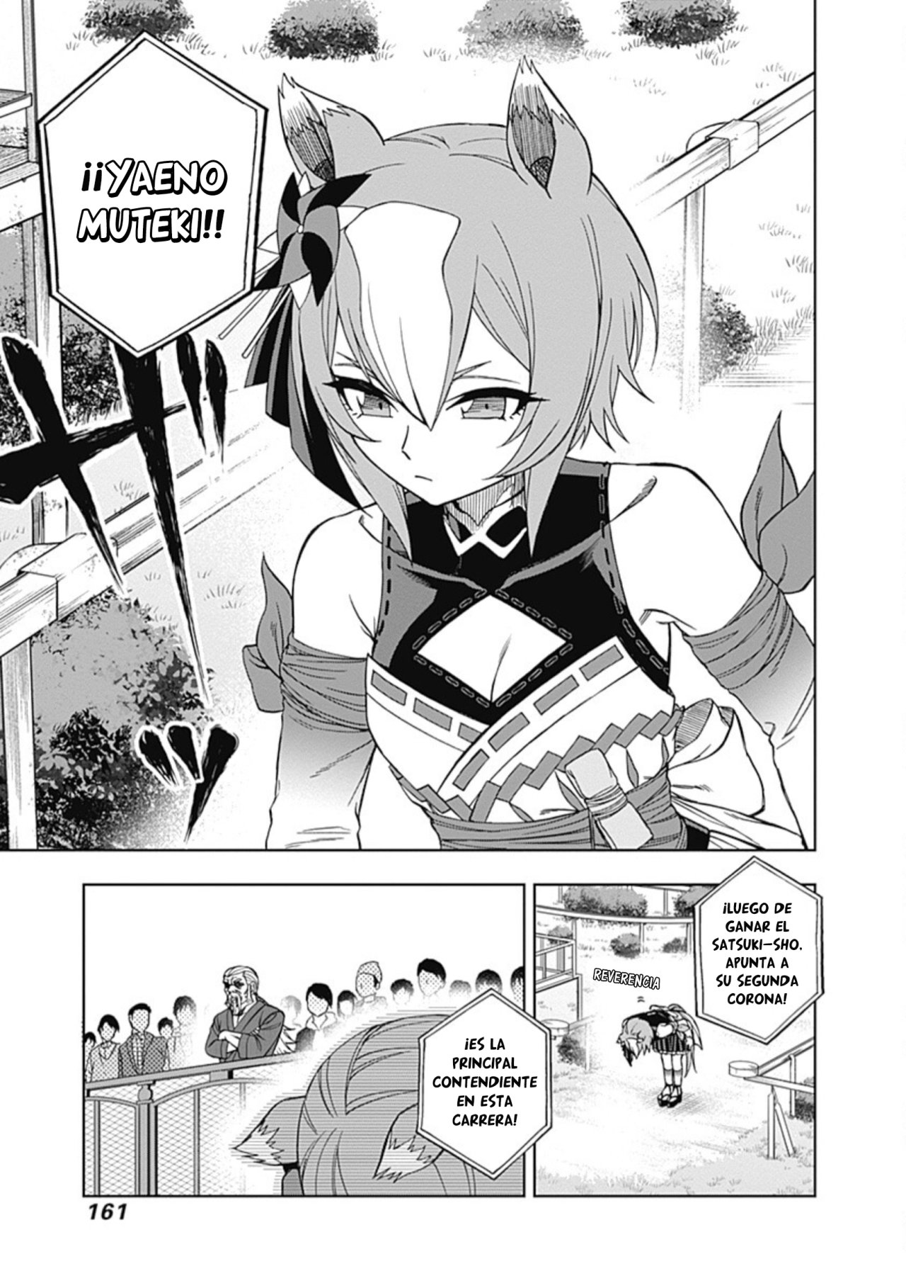 Read Uma Musume Cinderella Gray (ES) Manga Online