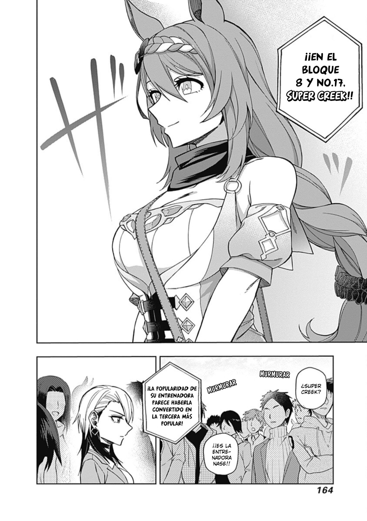 Read Uma Musume Cinderella Gray (ES) Manga Online