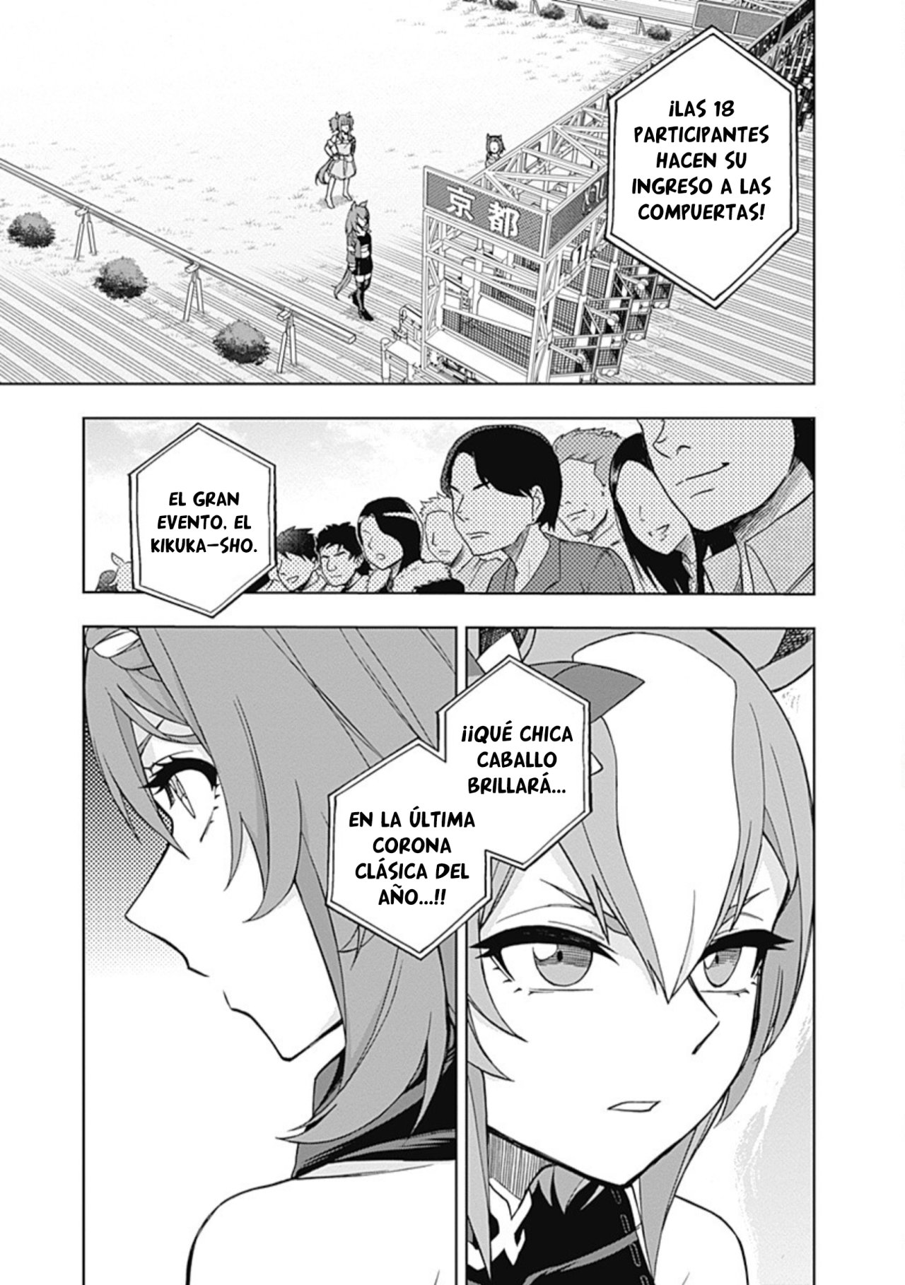 Read Uma Musume Cinderella Gray (ES) Manga Online