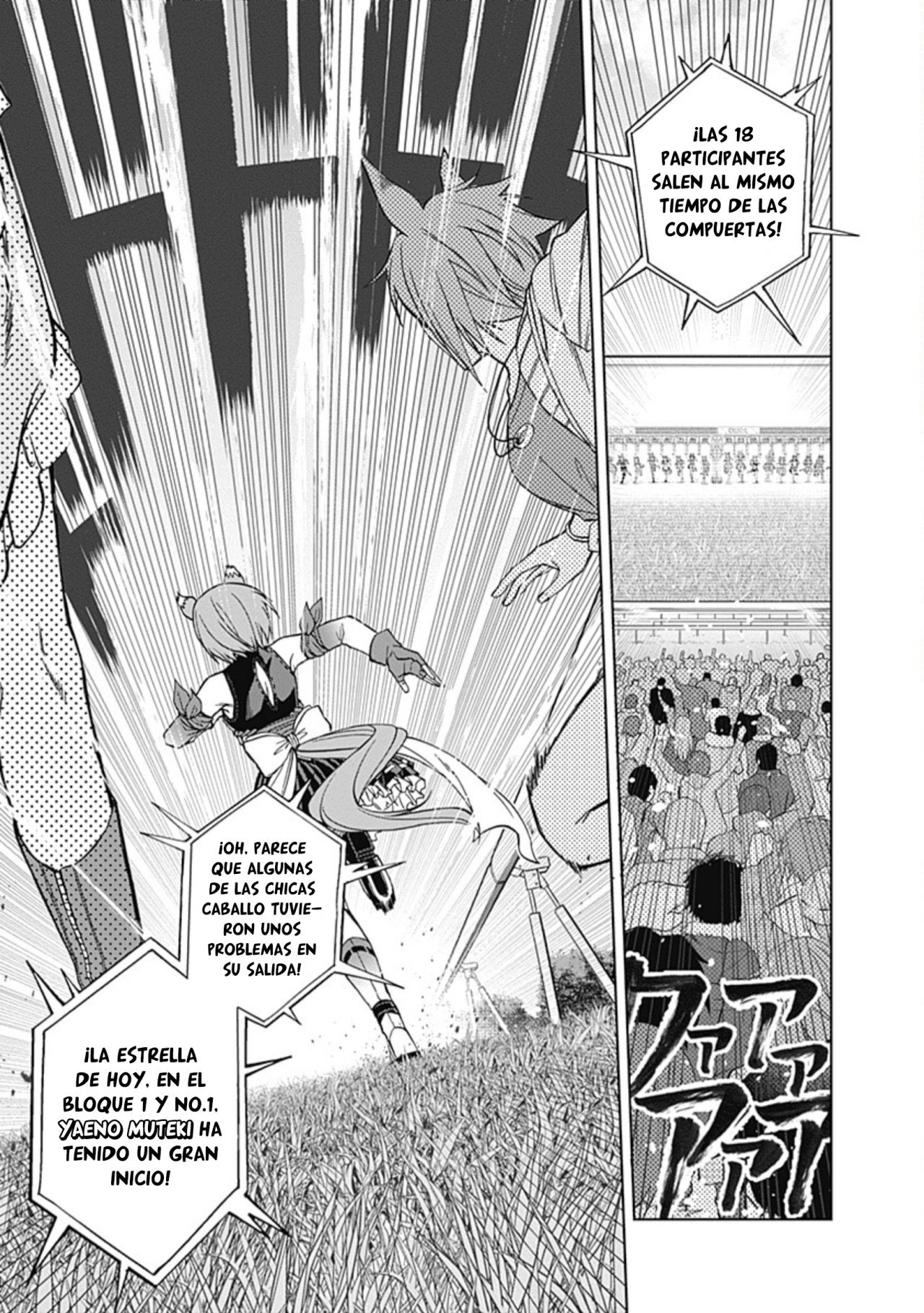 Read Uma Musume Cinderella Gray (ES) Manga Online