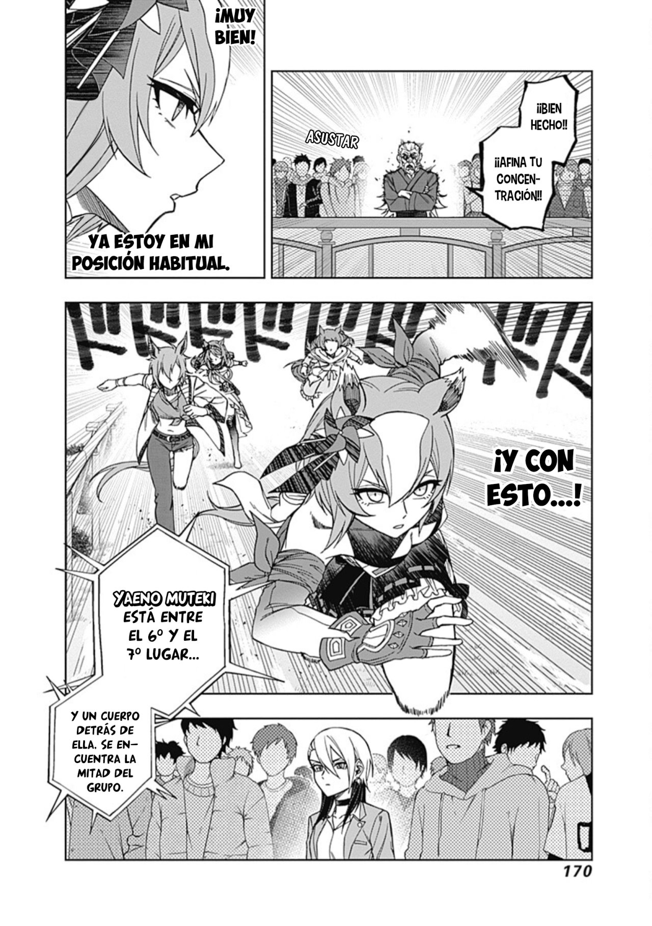 Read Uma Musume Cinderella Gray (ES) Manga Online