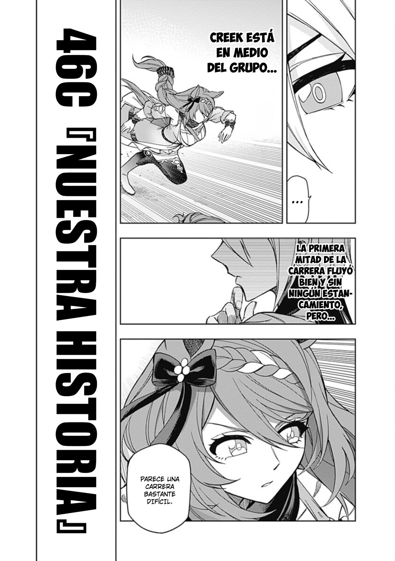 Read Uma Musume Cinderella Gray (ES) Manga Online