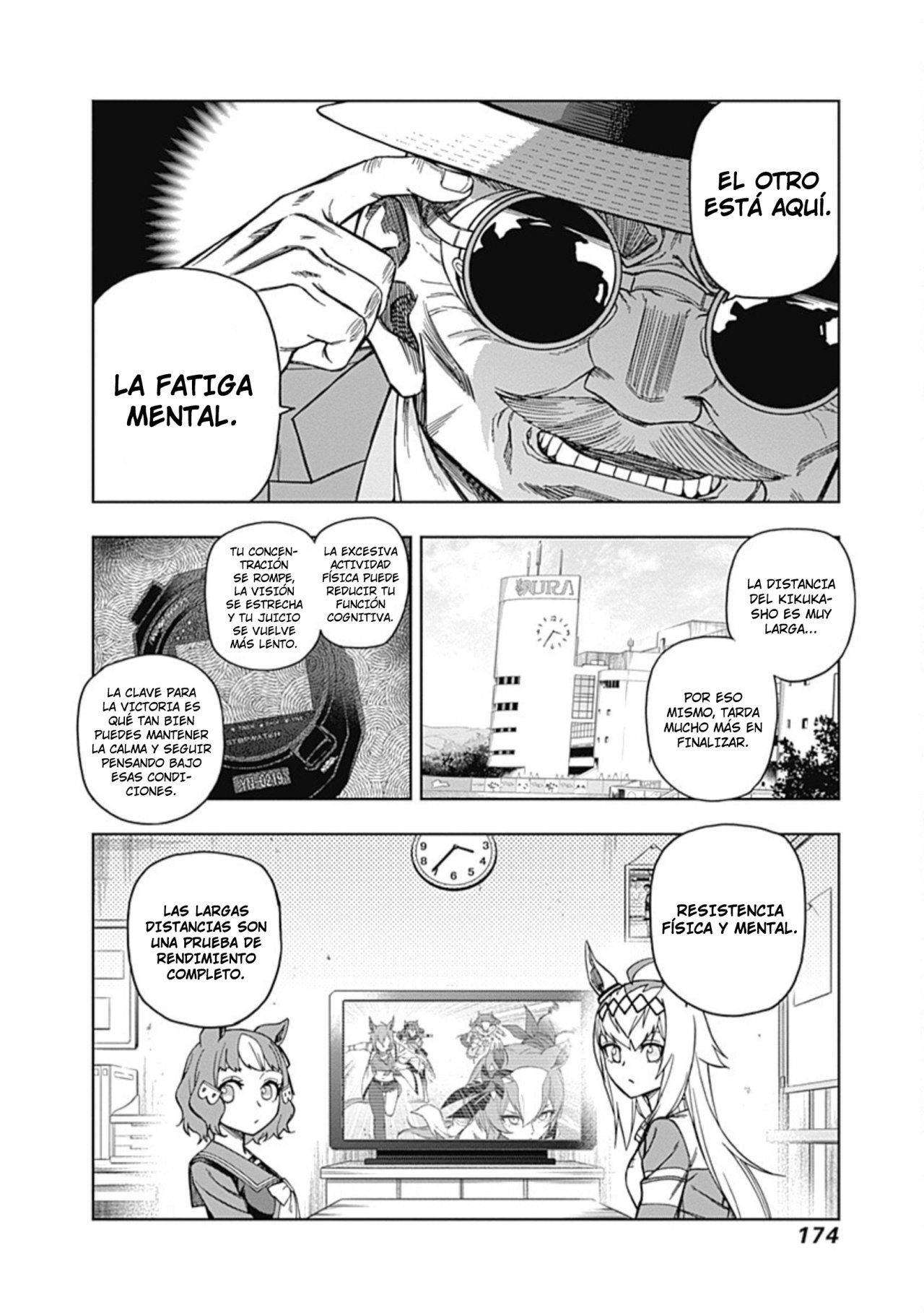 Read Uma Musume Cinderella Gray (ES) Manga Online
