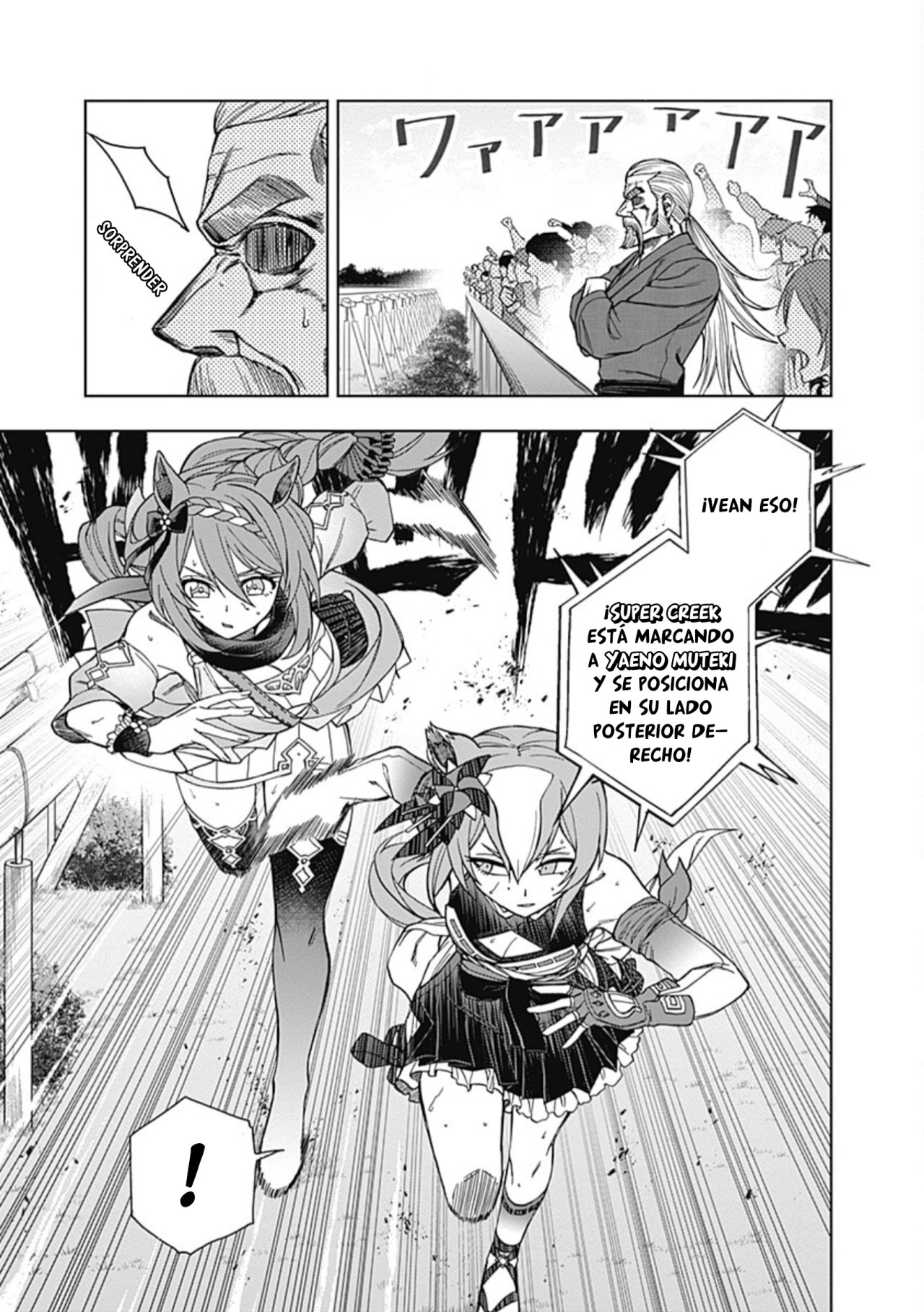 Read Uma Musume Cinderella Gray (ES) Manga Online