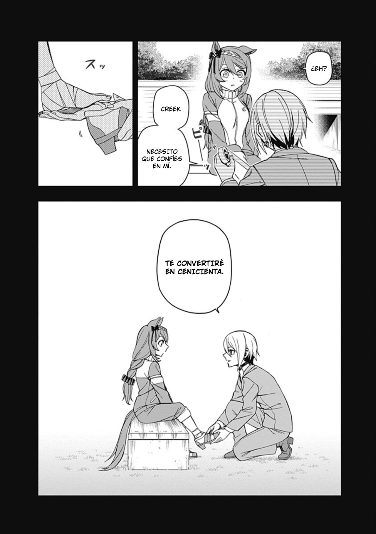 Read Uma Musume Cinderella Gray (ES) Manga Online