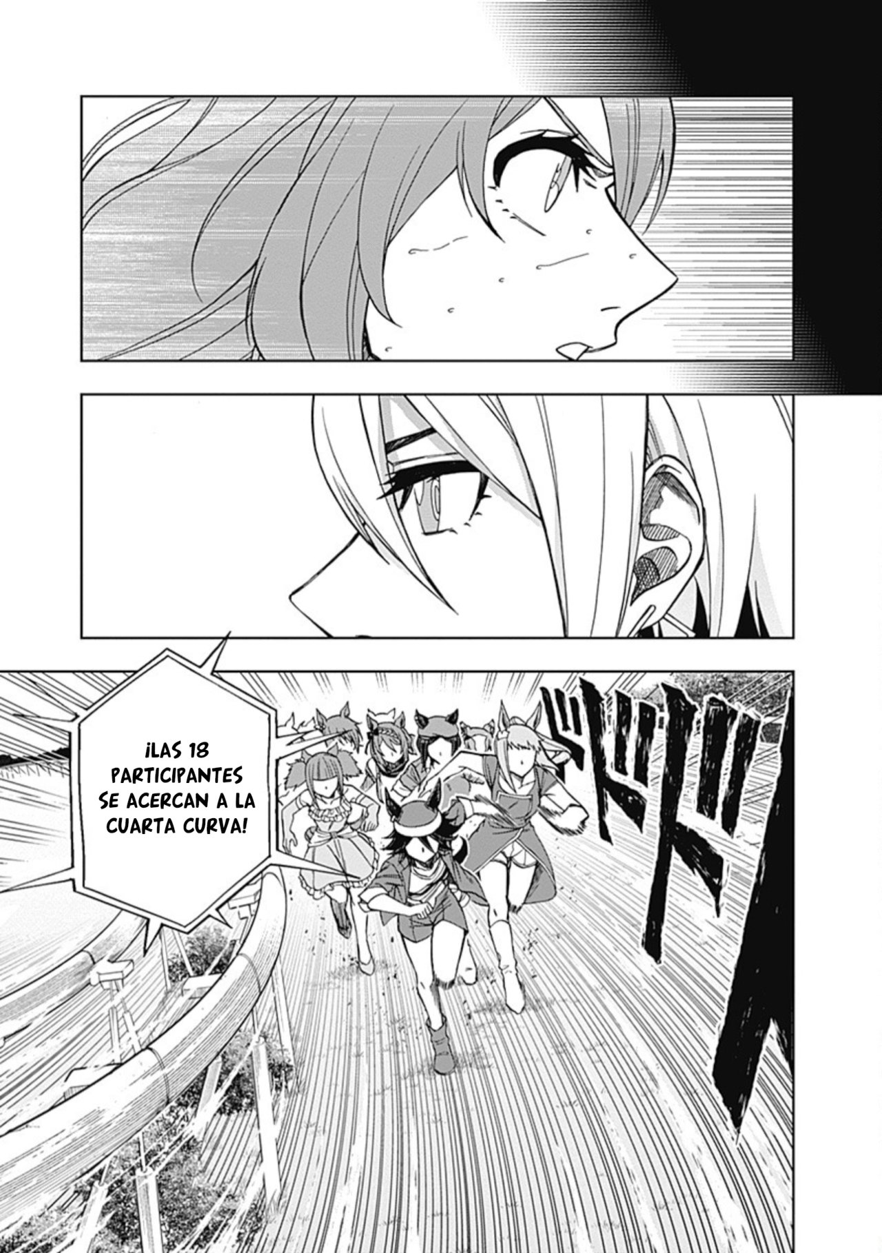 Read Uma Musume Cinderella Gray (ES) Manga Online