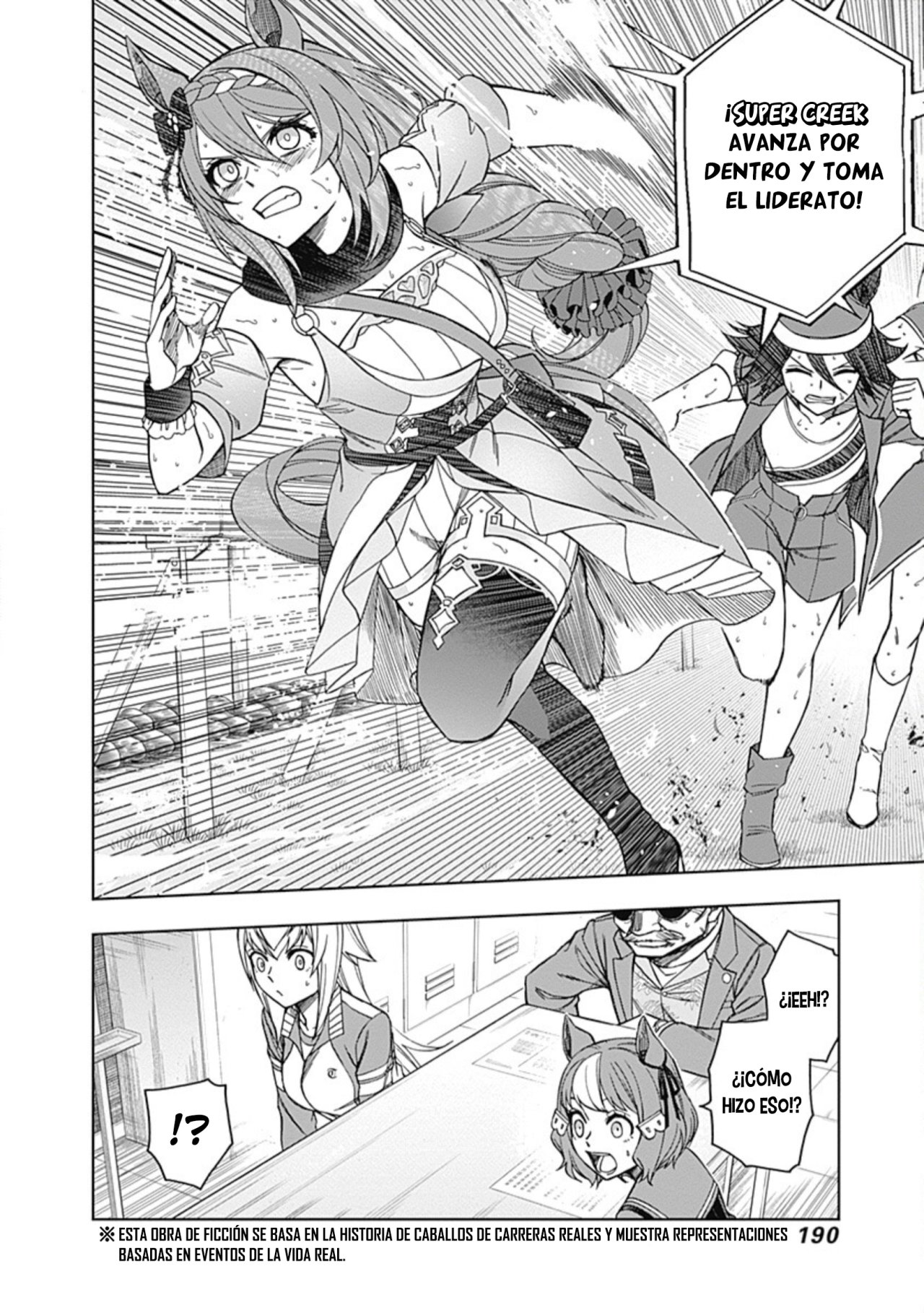 Read Uma Musume Cinderella Gray (ES) Manga Online