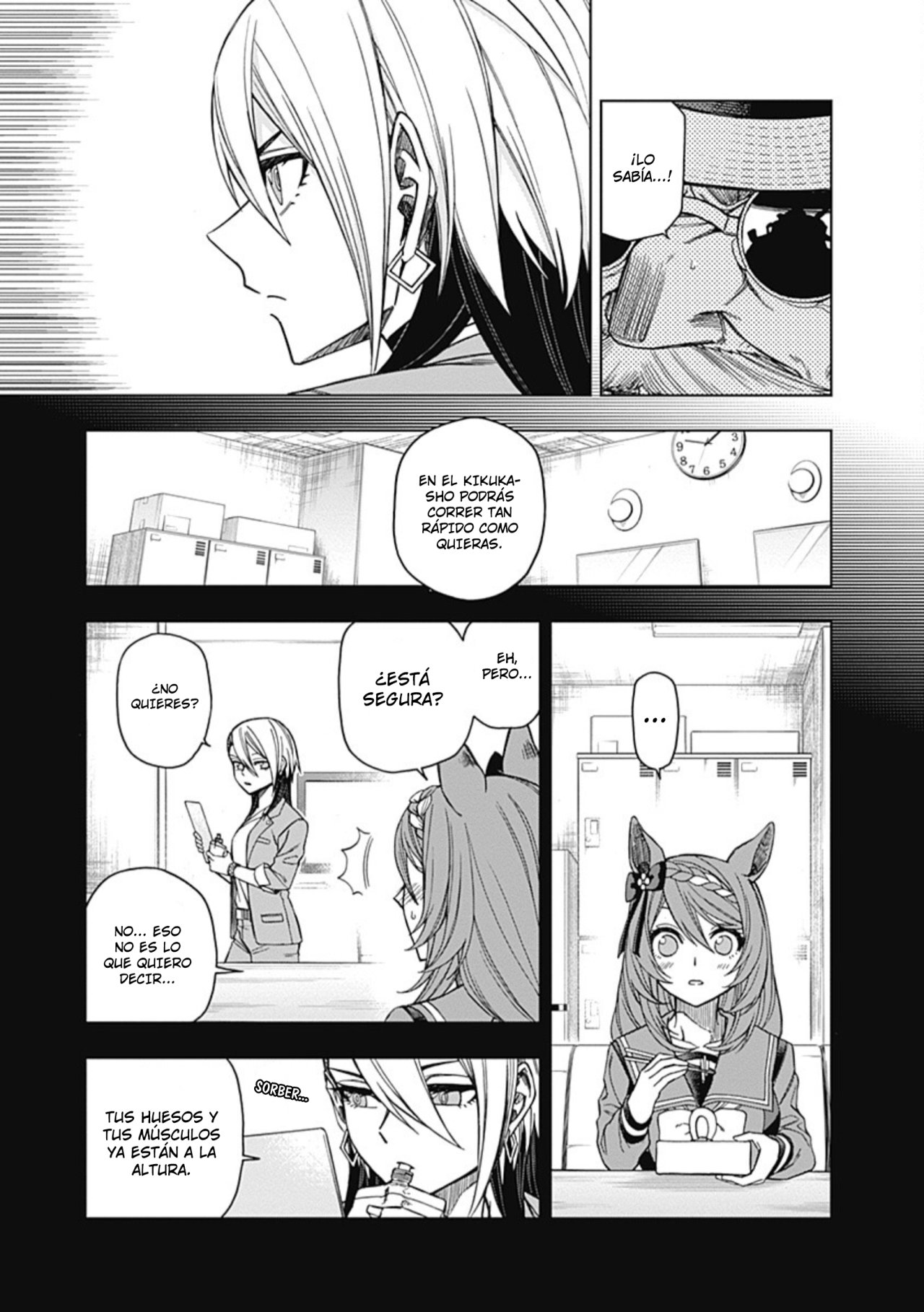 Read Uma Musume Cinderella Gray (ES) Manga Online