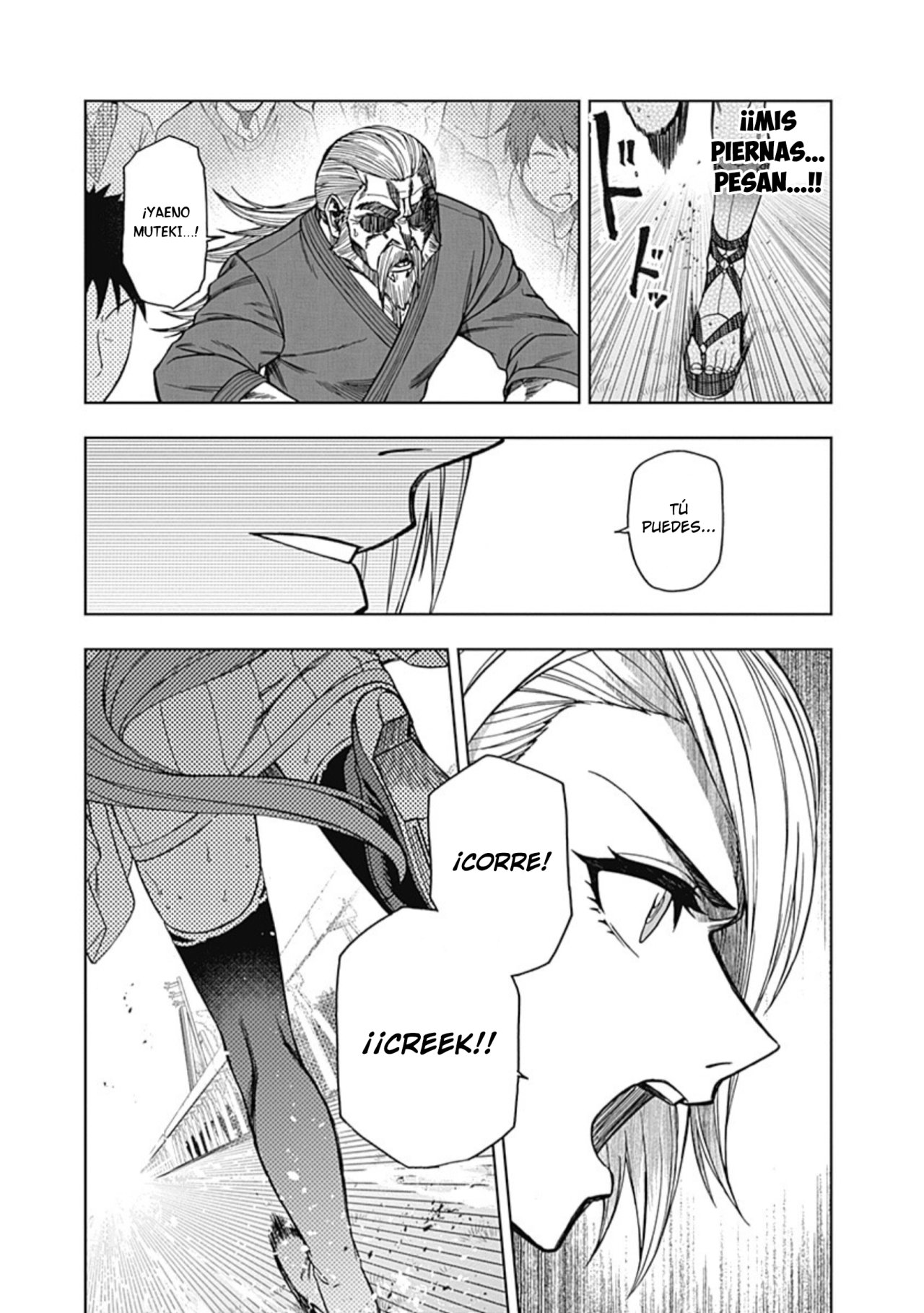Read Uma Musume Cinderella Gray (ES) Manga Online