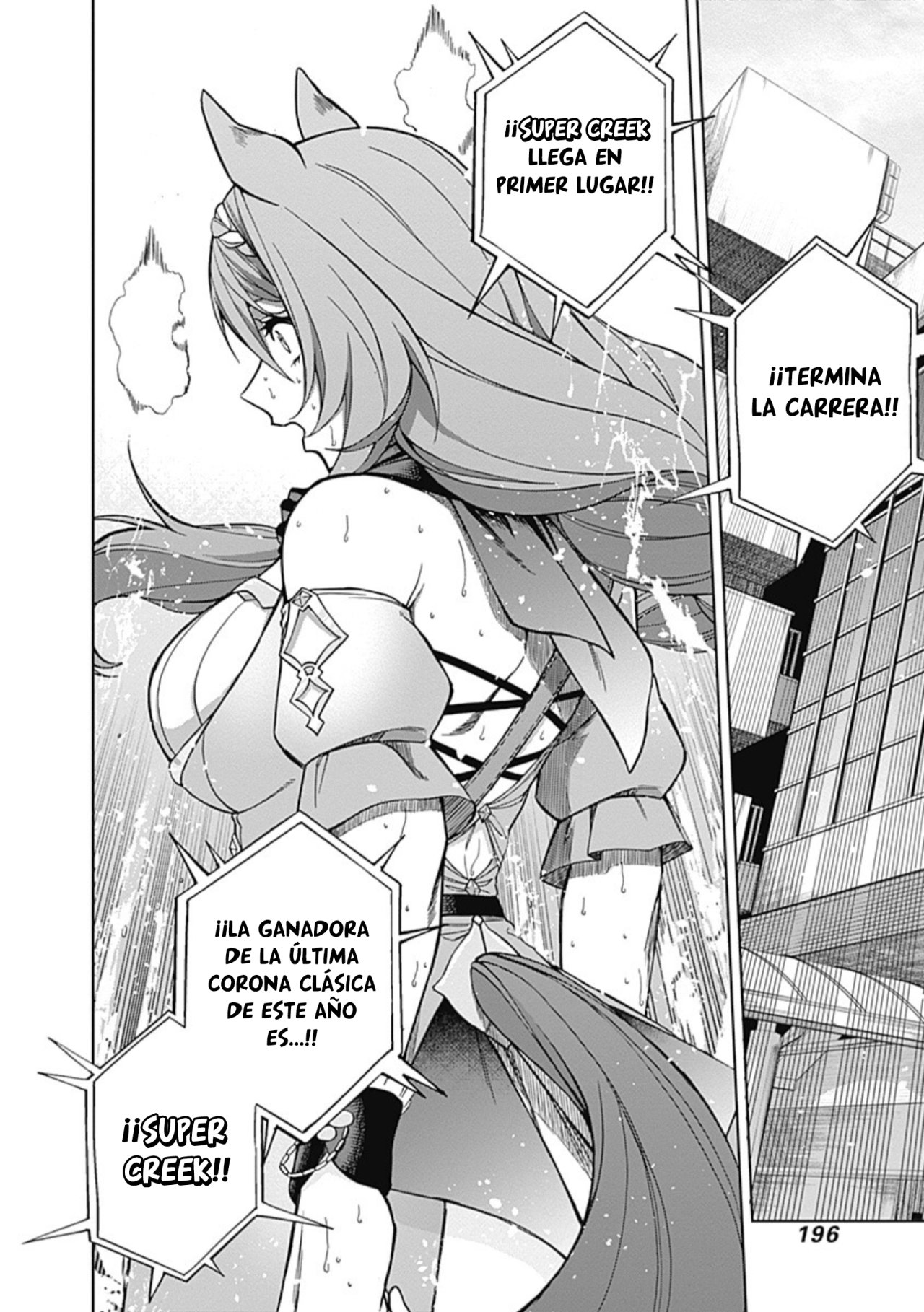 Read Uma Musume Cinderella Gray (ES) Manga Online