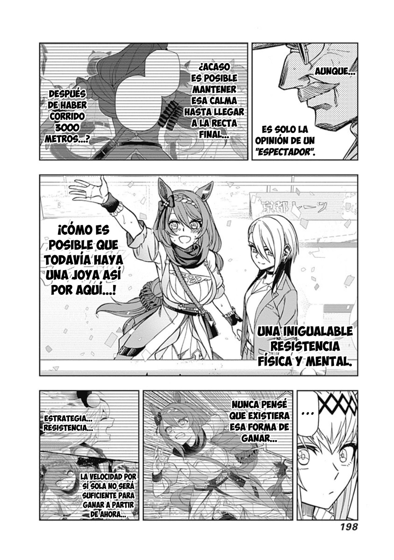 Read Uma Musume Cinderella Gray (ES) Manga Online
