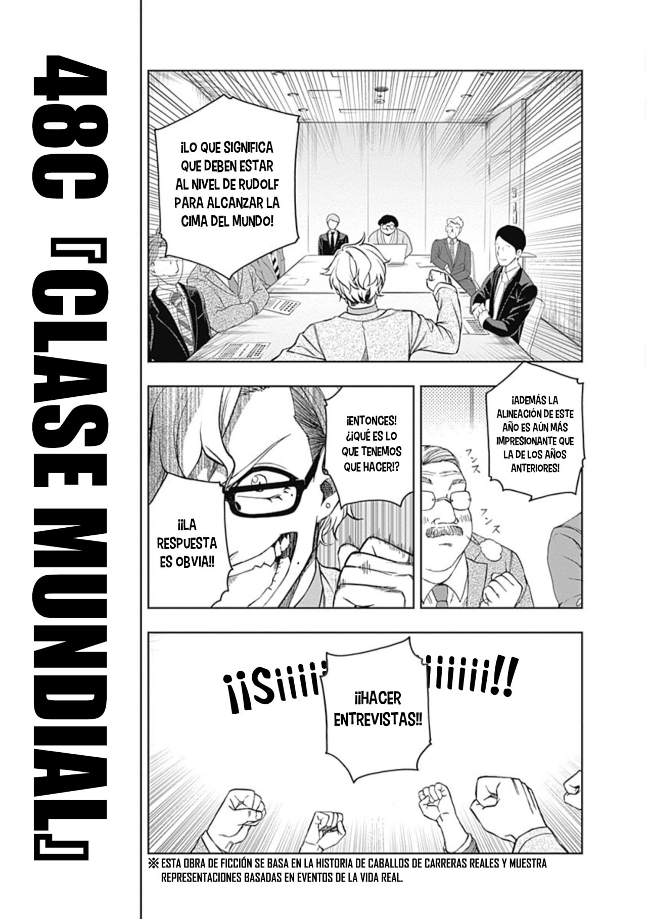 Read Uma Musume Cinderella Gray (ES) Manga Online