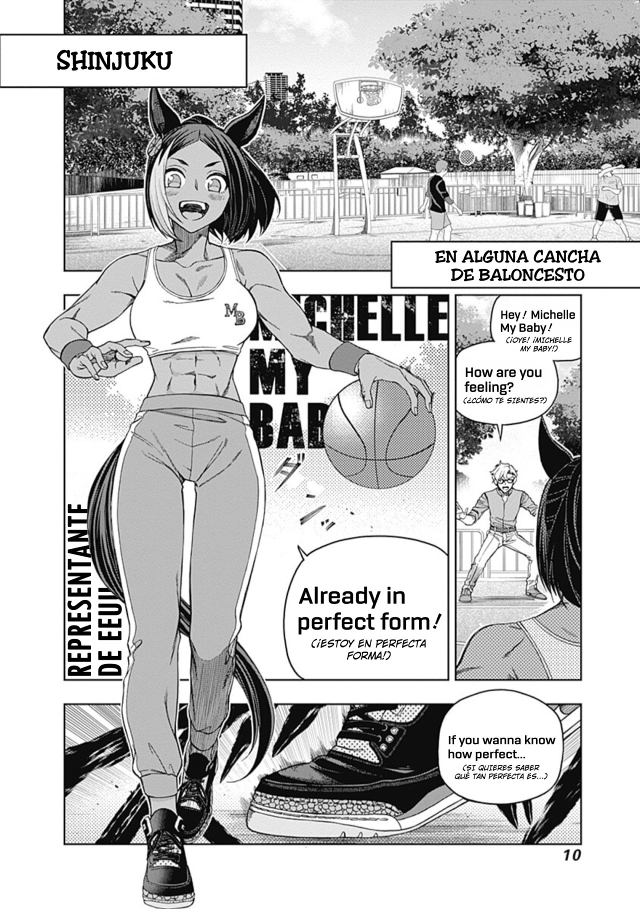 Read Uma Musume Cinderella Gray (ES) Manga Online