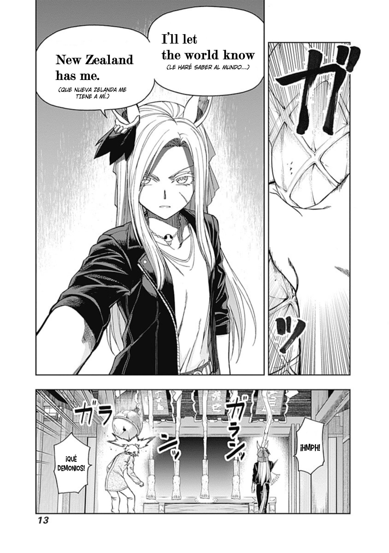 Read Uma Musume Cinderella Gray (ES) Manga Online