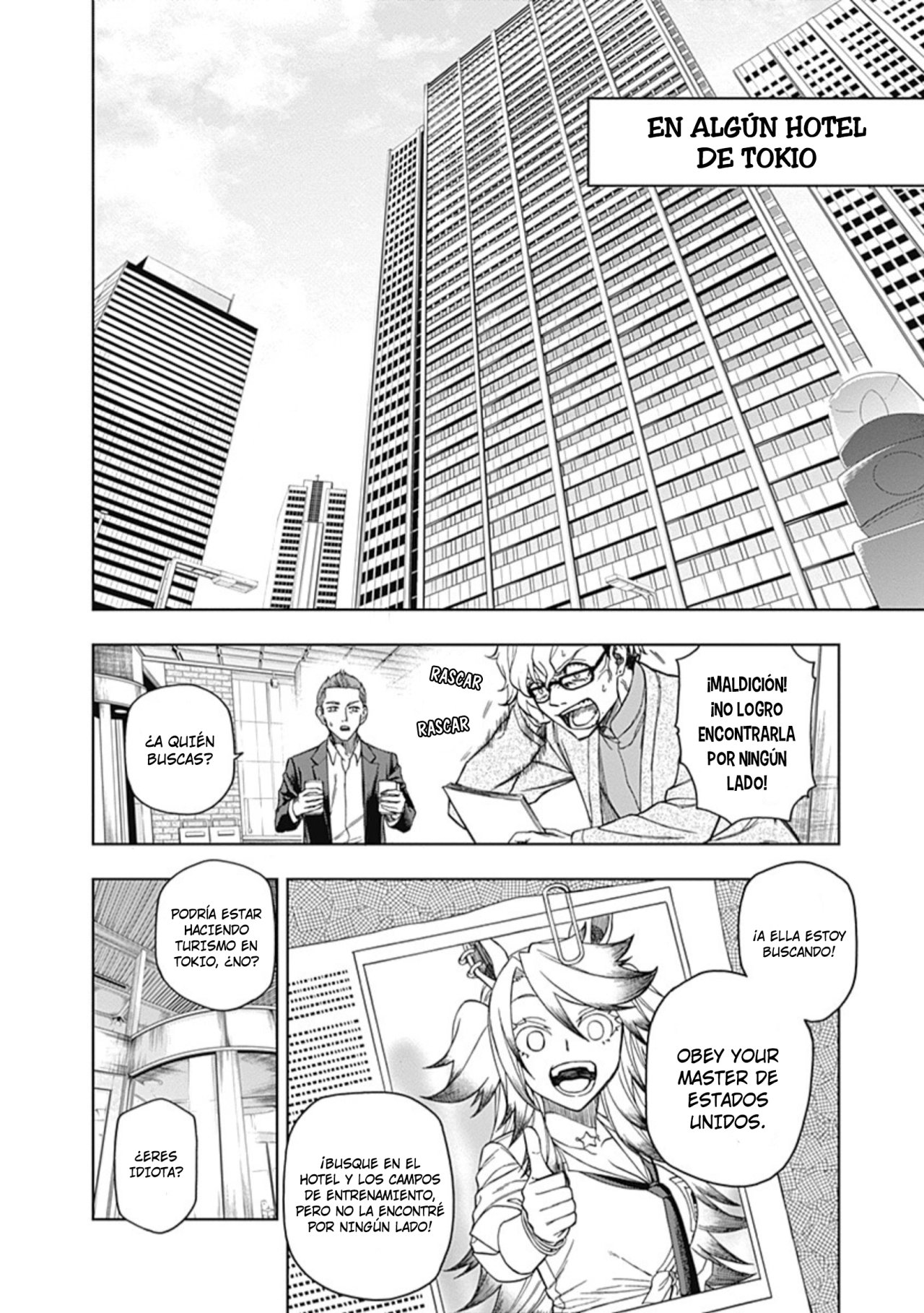 Read Uma Musume Cinderella Gray (ES) Manga Online