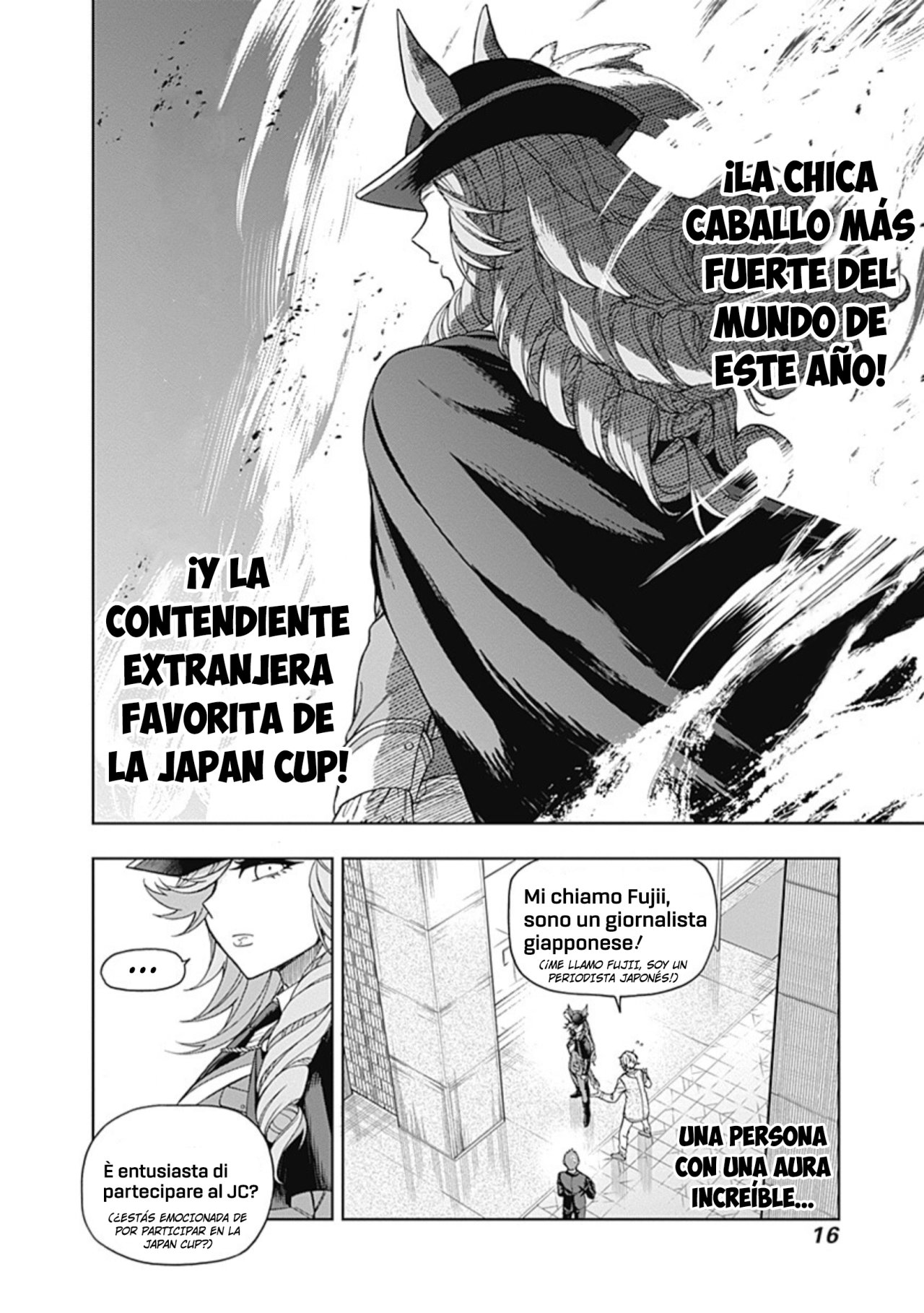 Read Uma Musume Cinderella Gray (ES) Manga Online