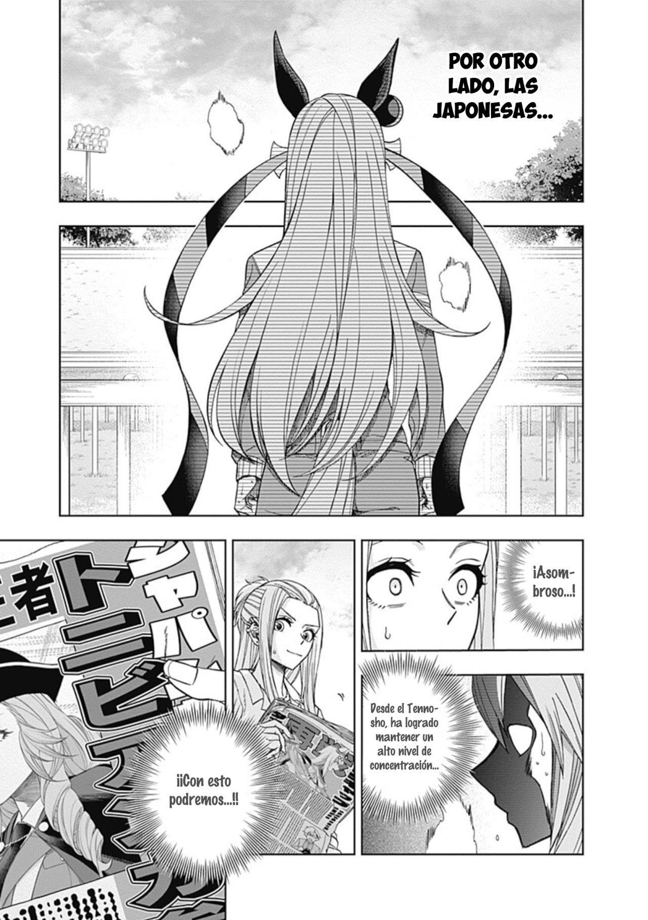 Read Uma Musume Cinderella Gray (ES) Manga Online