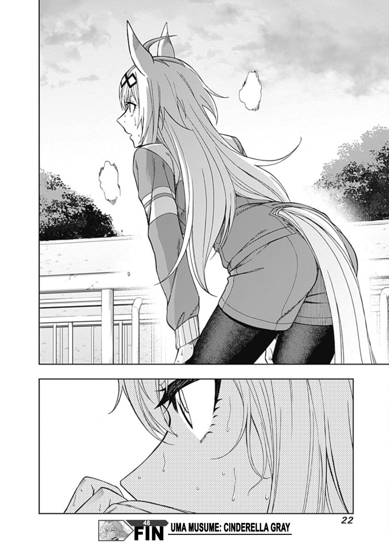Read Uma Musume Cinderella Gray (ES) Manga Online