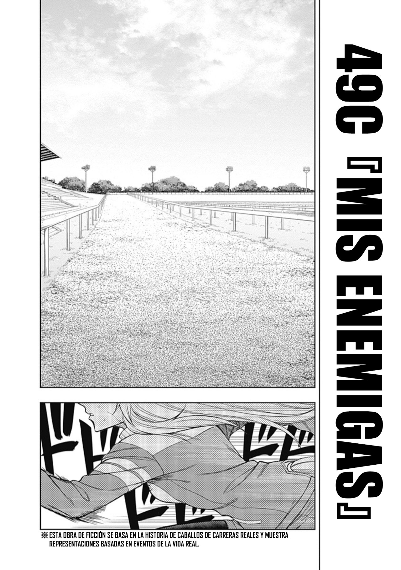 Read Uma Musume Cinderella Gray (ES) Manga Online