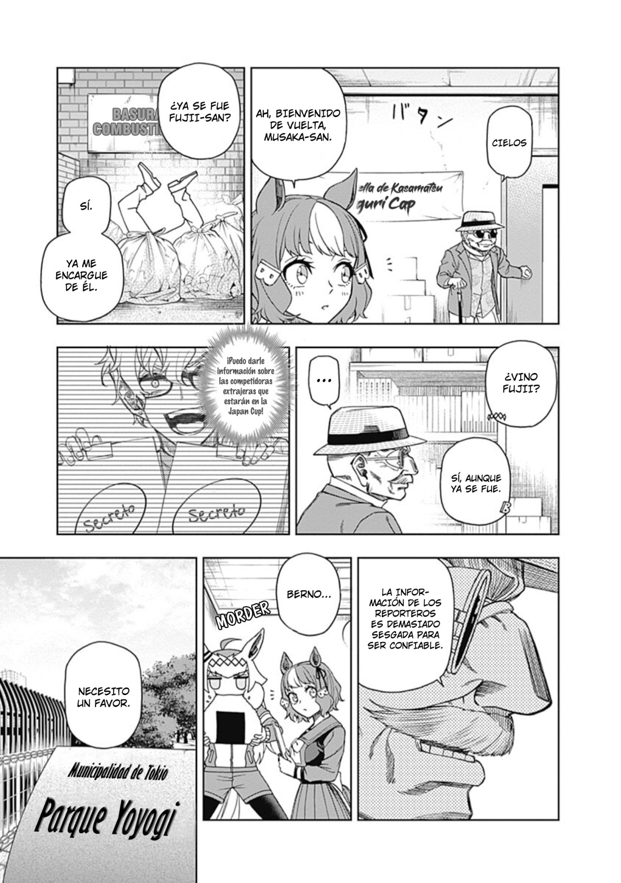 Read Uma Musume Cinderella Gray (ES) Manga Online
