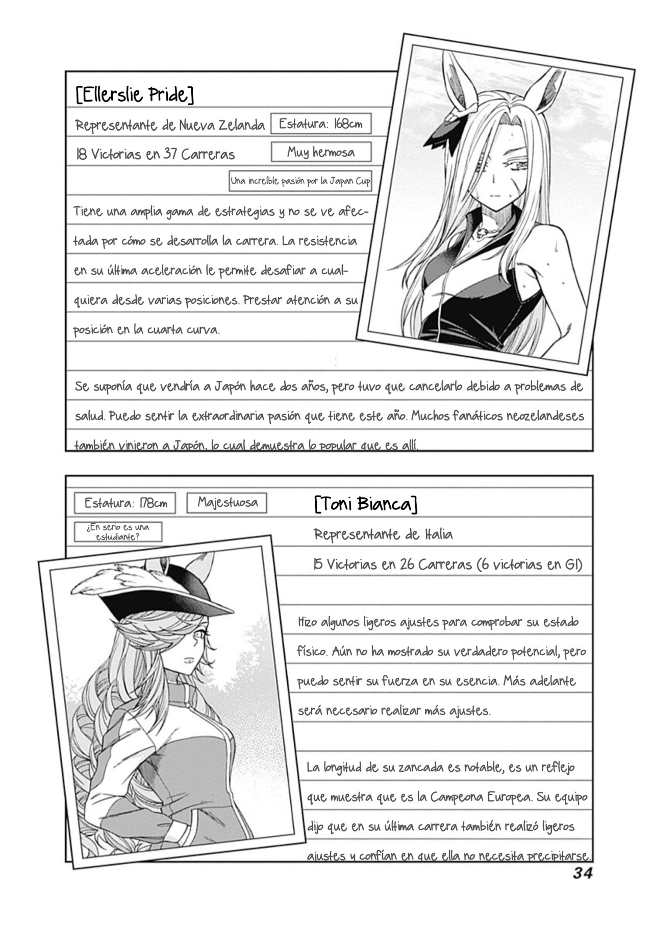 Read Uma Musume Cinderella Gray (ES) Manga Online