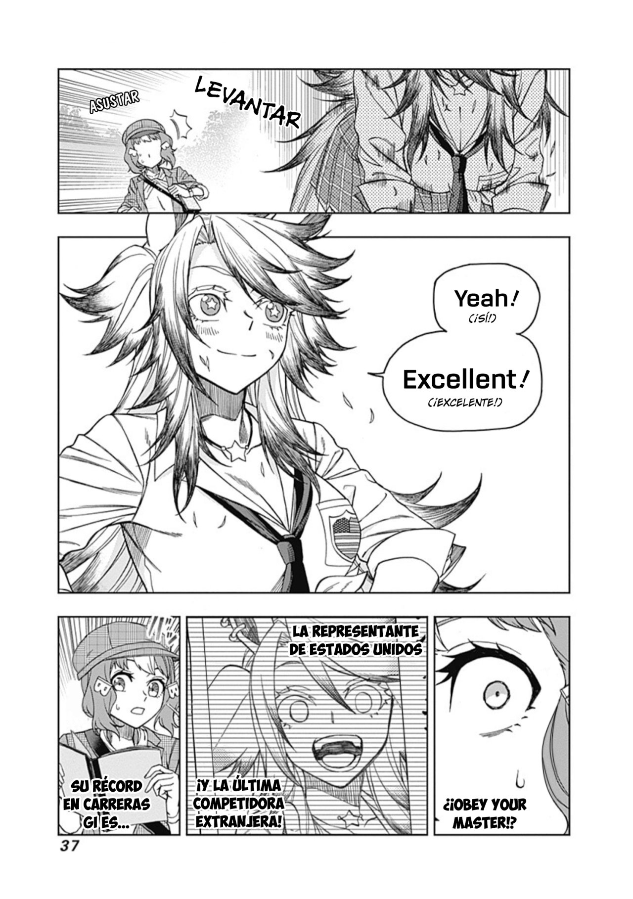 Read Uma Musume Cinderella Gray (ES) Manga Online